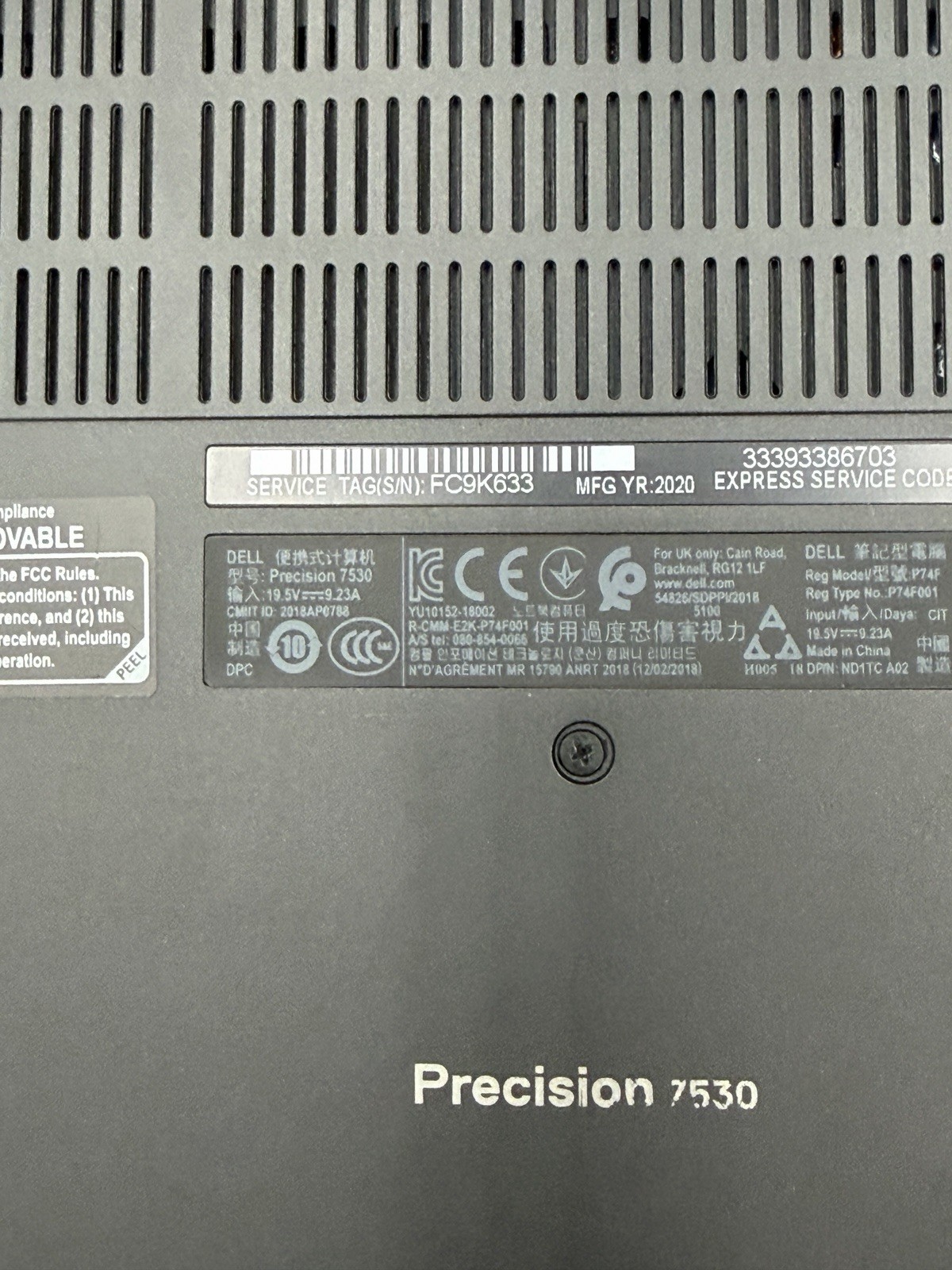Dell Precision 7530 15.6″ i7 8850H 16GB 256GB SSD Quadro P2000 Win 11 Laptop