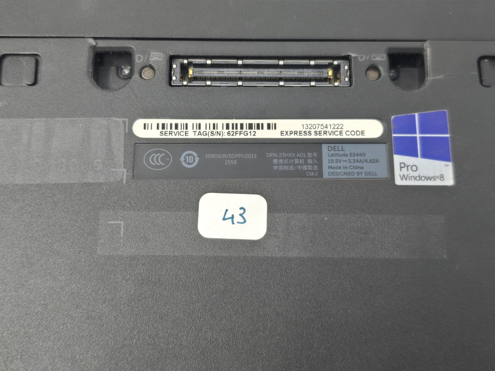 Dell Latitude E5440 Intel Core i5-4310U 2.0GHz 4GB RAM NO HDD/OS Boots Bios #43