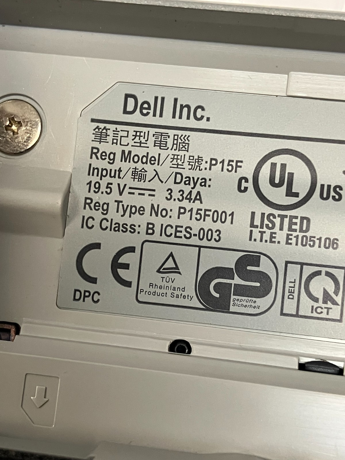DELL LATITUDE E5520 Laptop i3-2350M + 4 GB No HD/Battery FOR PARTS