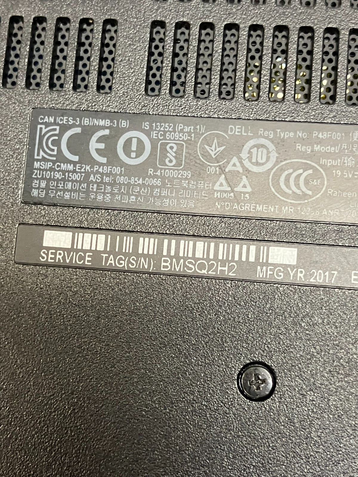 Dell Latitude E5570 Intel i7-6600U 2.60GHz NO RAM/HD/ FOR PARTS