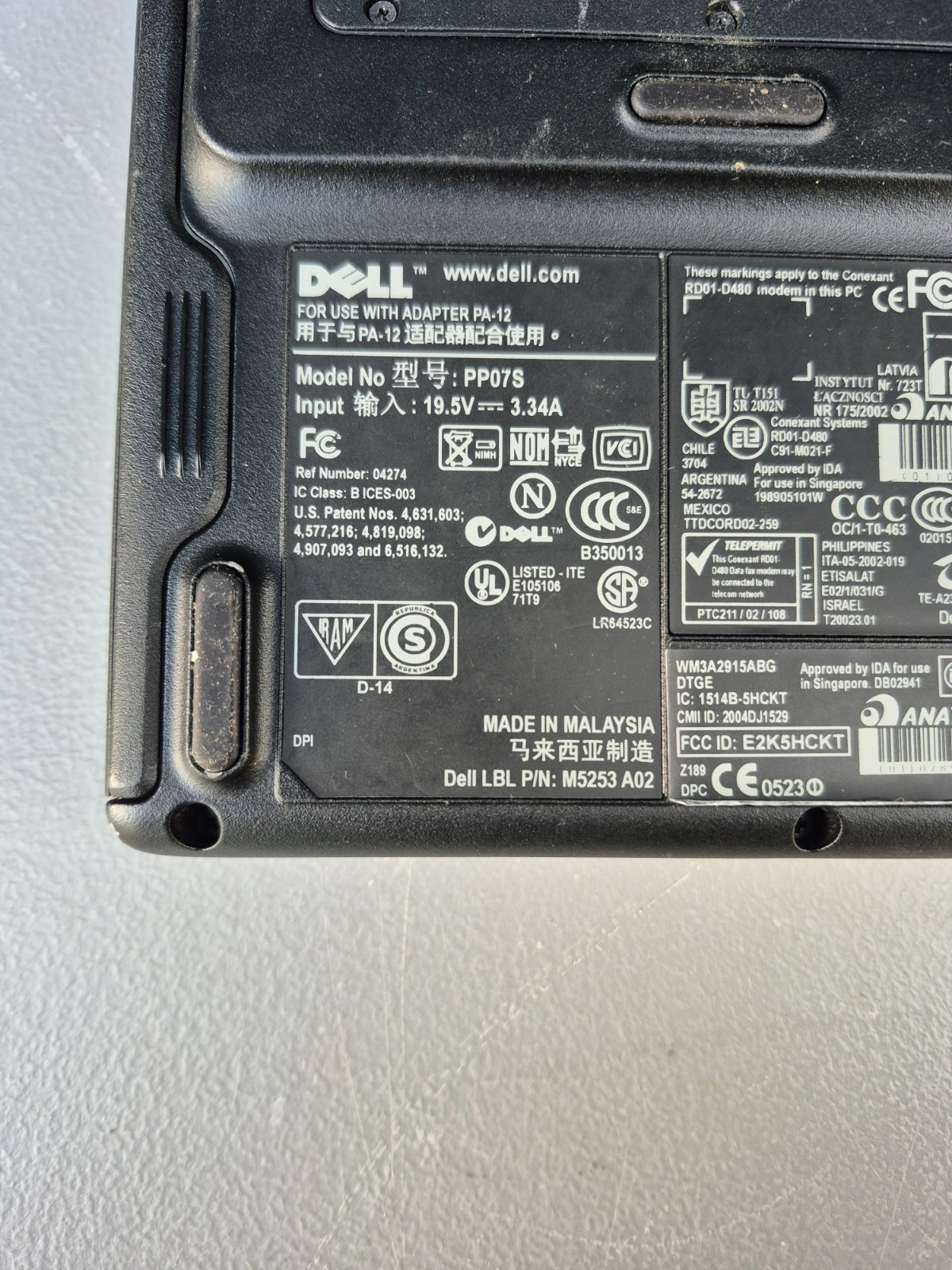 Dell Inspiron 700m 12″ Laptop Intel Pentium Centrino No Hard Drive