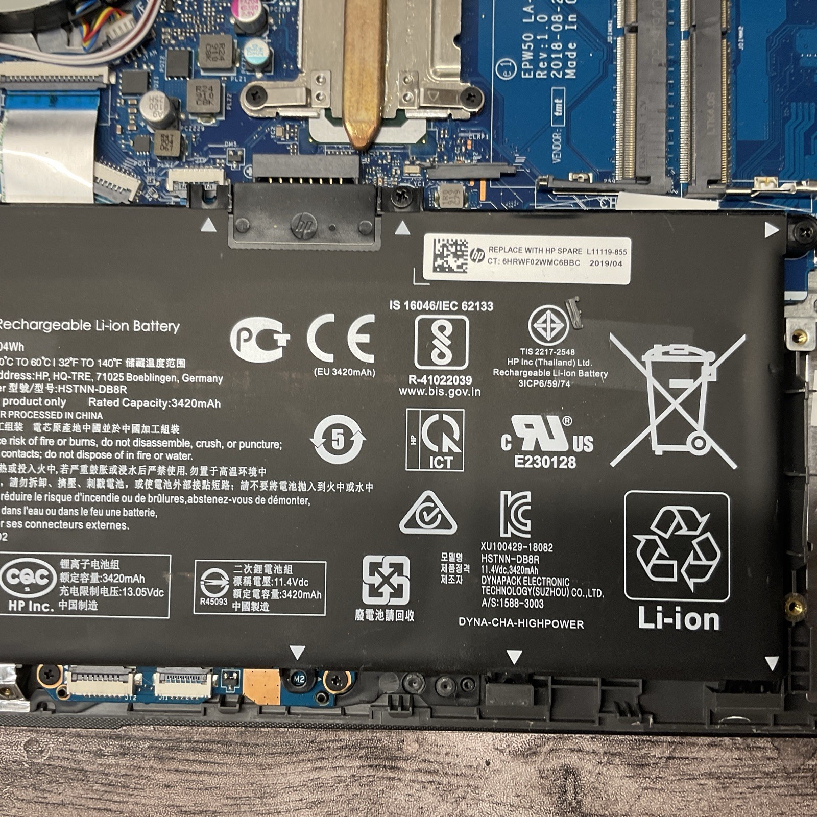 HP 250 G7 / i5 8th Gen / BIOS Unlocked / No RAM / No SSD / M15