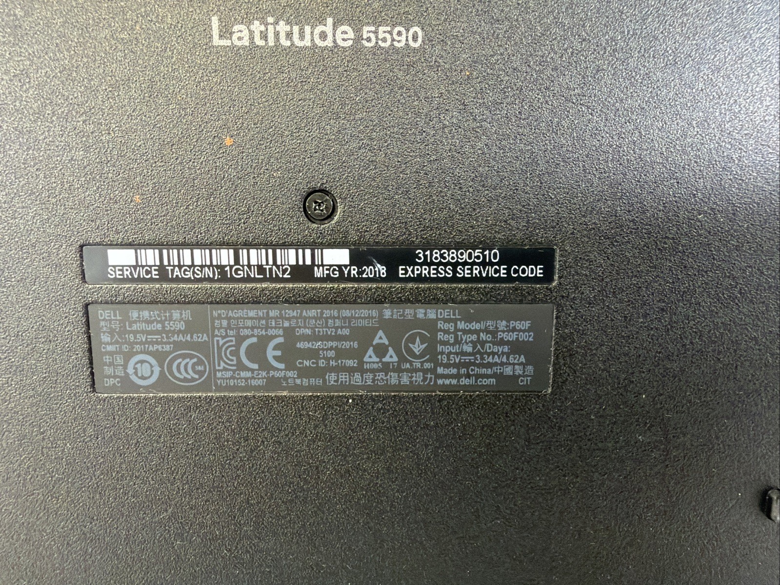 DELL LATITUDE 5590 INTEL CORE I5-8250U 1.60GHZ 4GB RAM NO SSD-Excellent Battery