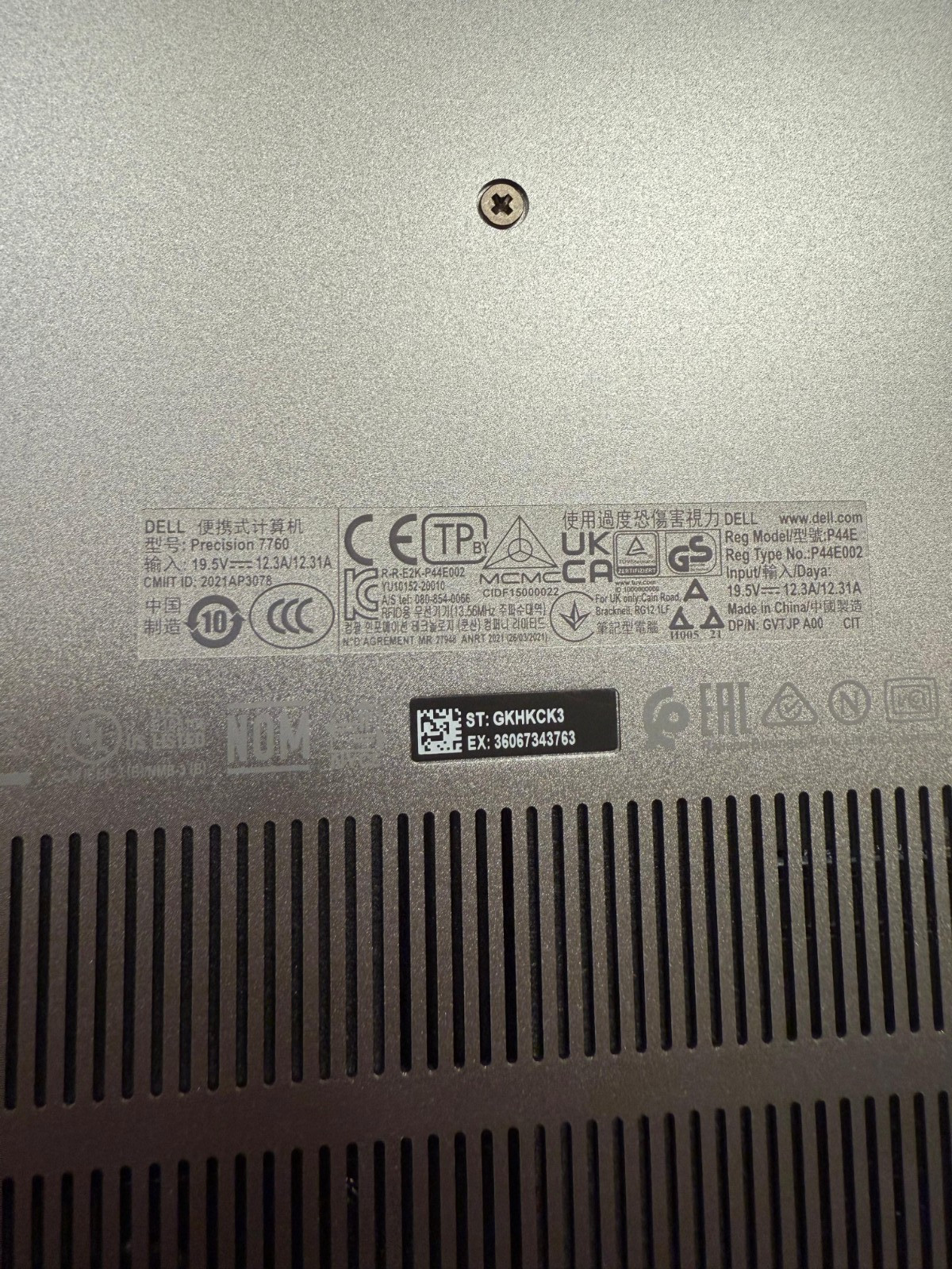 Dell Precision 7760 | Xeon W-11588M | 64GB ECC RAM | 1TB SSD | RTX A4000 | 17.3″