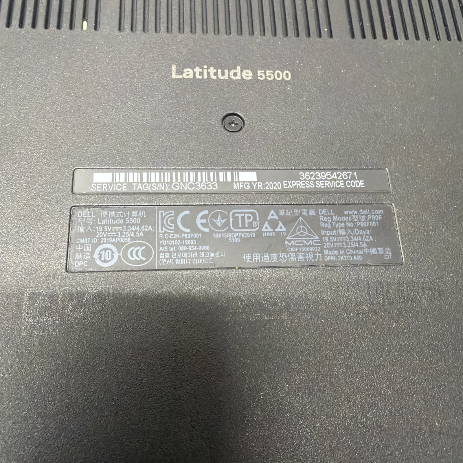 Dell Latitude 5500 Laptop Intel Core i5 8365U Quad-Core 8GB DDR4 RAM NO SSD
