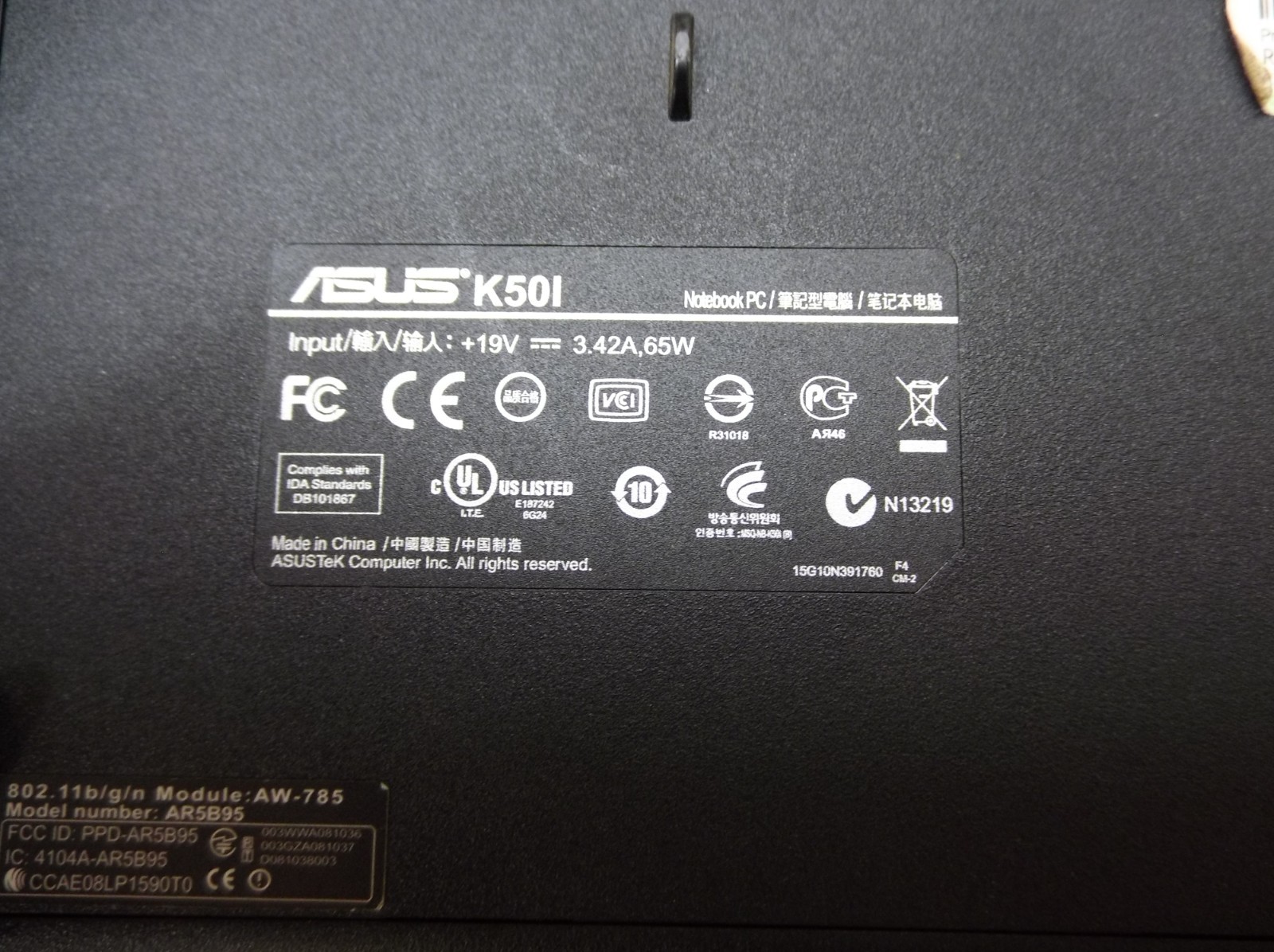 Asus K50I 15.6″ Laptop Intel Pentium T4400 CPU 2.2GHz, 3GB RAM, 320GB HDD