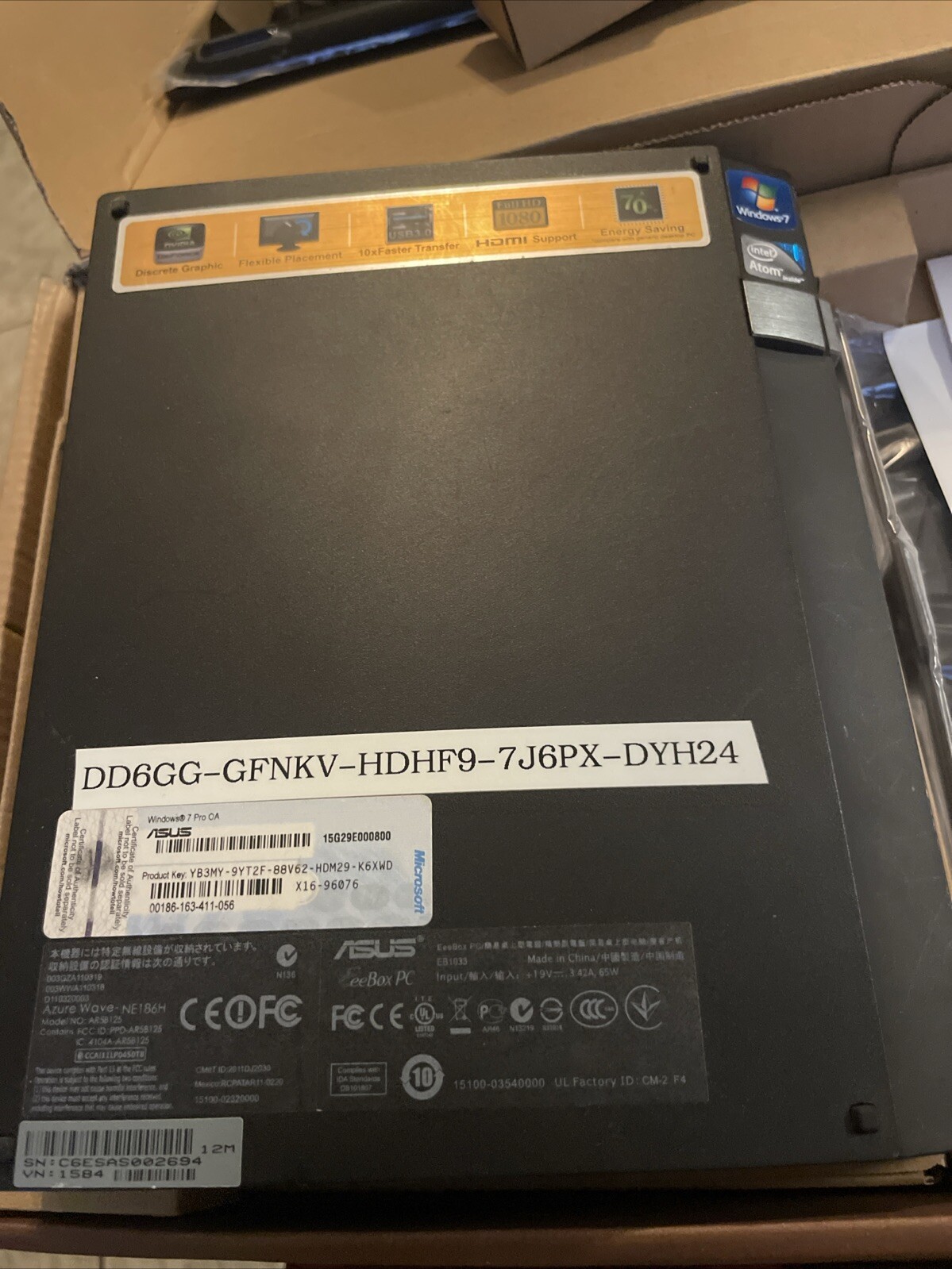 ASUS Keyboard EB1030/EB1031/EB1033