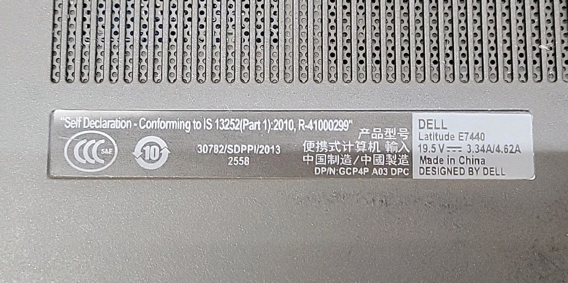 Dell Latitude E7440, Intel Core i7-4600U @ 2.1GHz, 16GB RAM, NO SSD, NO OS