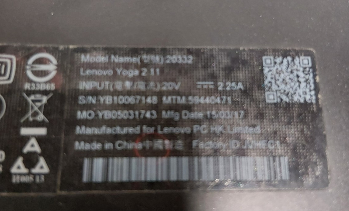 Lenovo Yoga 2 11 20332 13″ Intel Pentium N3540 #920