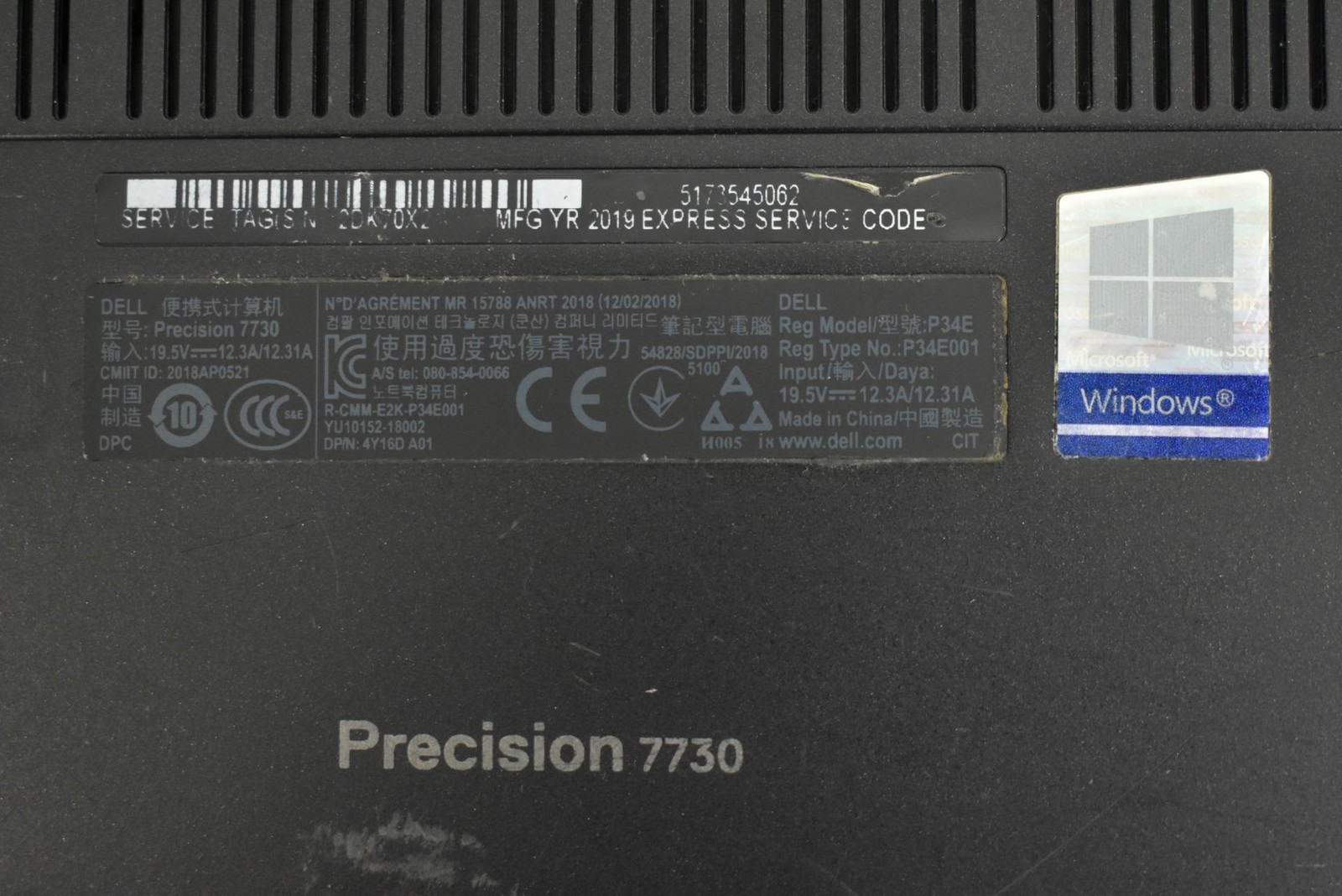 Dell Precision 7730 i7-8850H 2.6GHz 32GB 256GB SSD No OS 17.3″ Quadro P3200