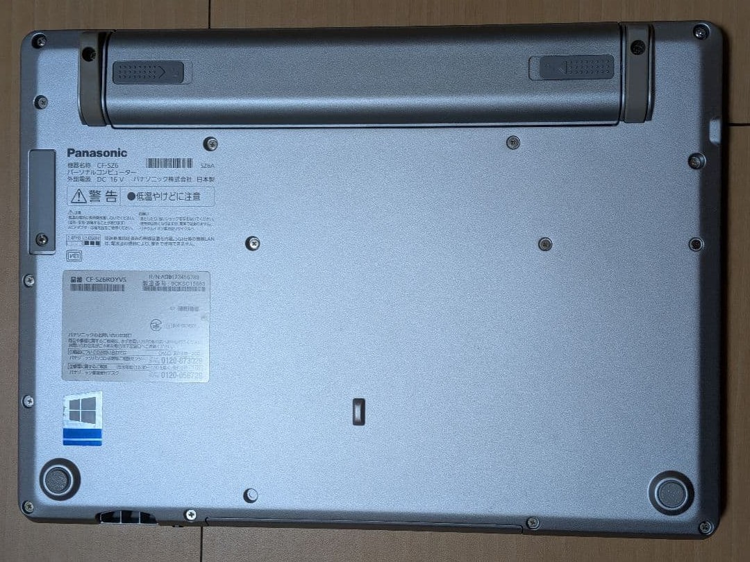 Panasonic Toughbook CF-SZ6 i5 7300U Intel HD 8GB SSD 256GB 12.1″ WUXGA Win 11