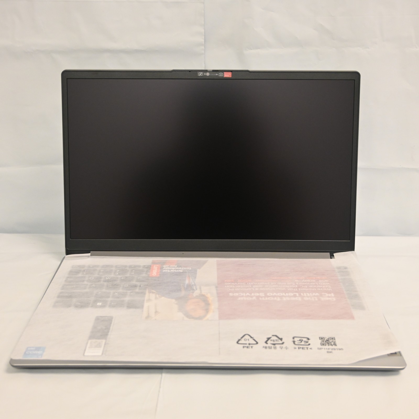 Lenovo IdeaPad 1 15IAU7 15.6″ (256GB SSD, Intel Core i5-1235U, 1.30GHz, 8GB RAM)