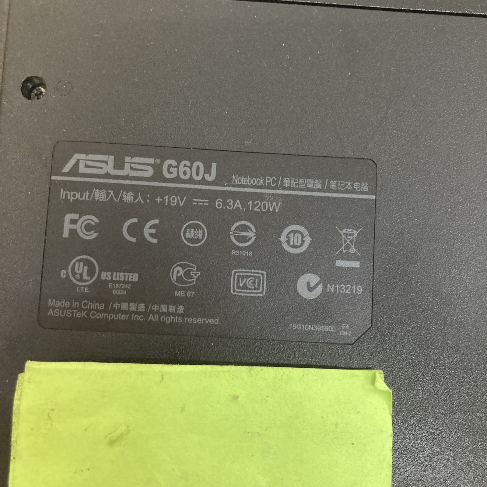 ASUS G60J unknown CPU 2 GB RAM BIOS Locked