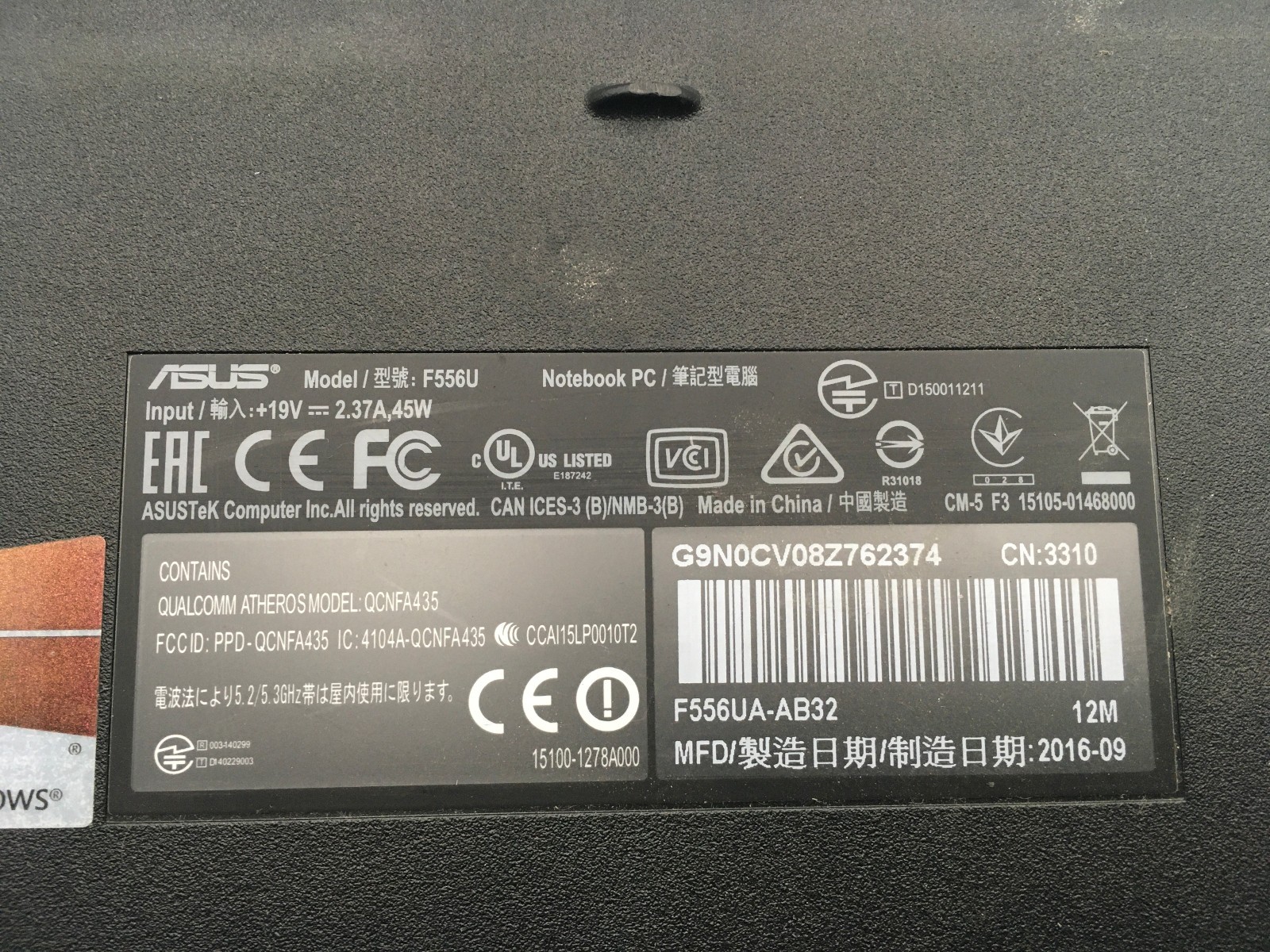 ASUS F556U NOTEBOOK – BOOTS TO BIOS – INTEL I3 6100U – NO RAM – NO OS – READ -BB