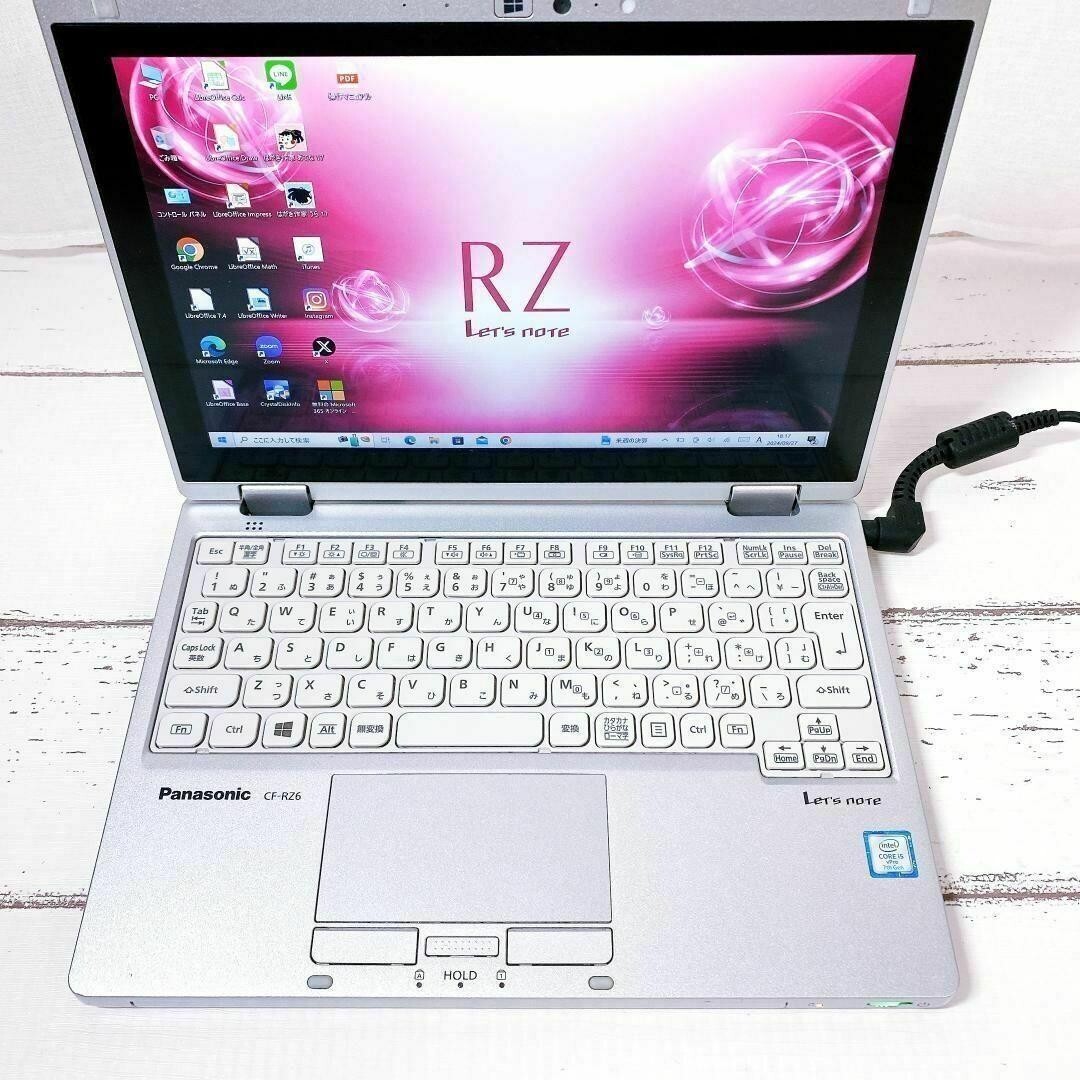 Panasonic CF-RZ6 Let’s note Core i5 8GB 256GB SSD Win 10 Pro with AC Adapter_545
