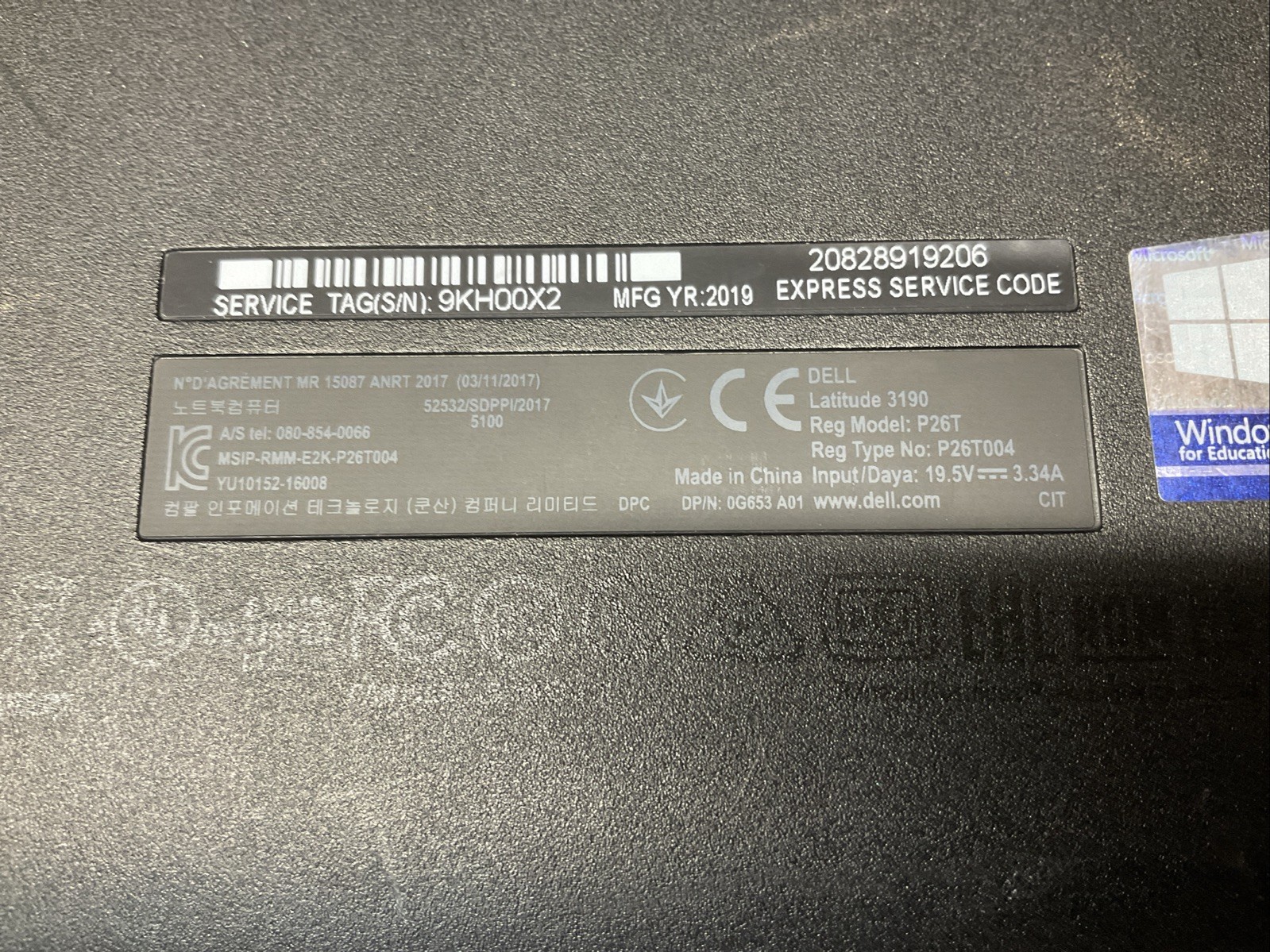 Dell Latitude 3190 / Windows 11 Pro / 64GB Storage / BIOS Unlocked / C5