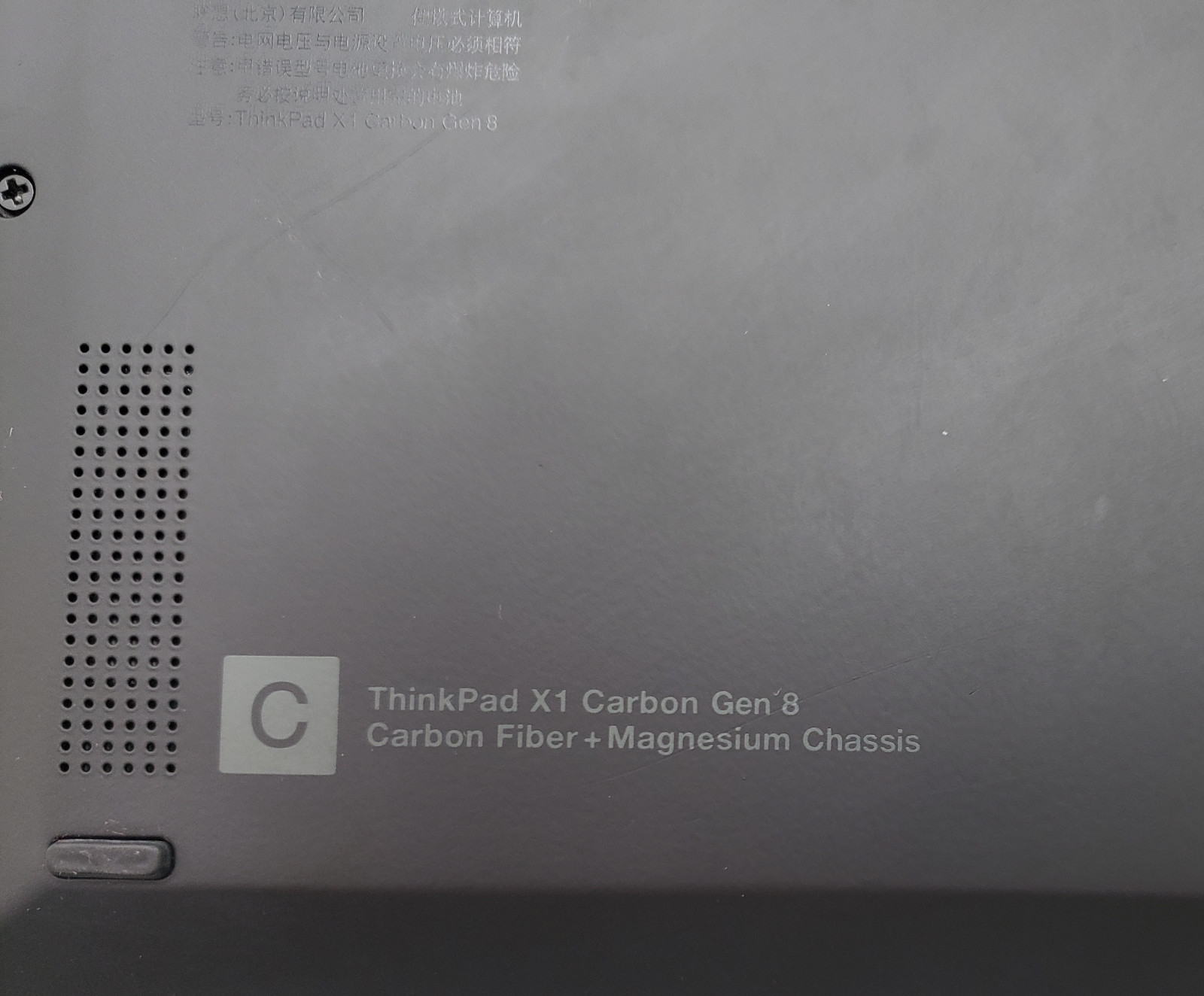 Lenovo ThinkPad X1 Carbon Gen 8th i7-10510U 16GB Ram 512GB SSD Win 11 Pro Laptop
