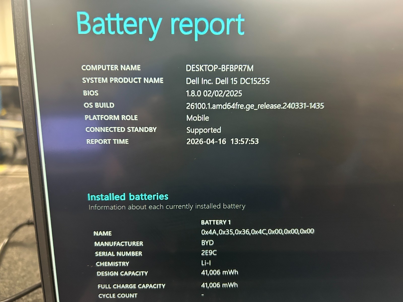 DELL 15 DC15255 G8MK9, AMD Ryzen 7 7730U, 2.00 GHz, 16 GB RAM, 512 GB NVMe SSD