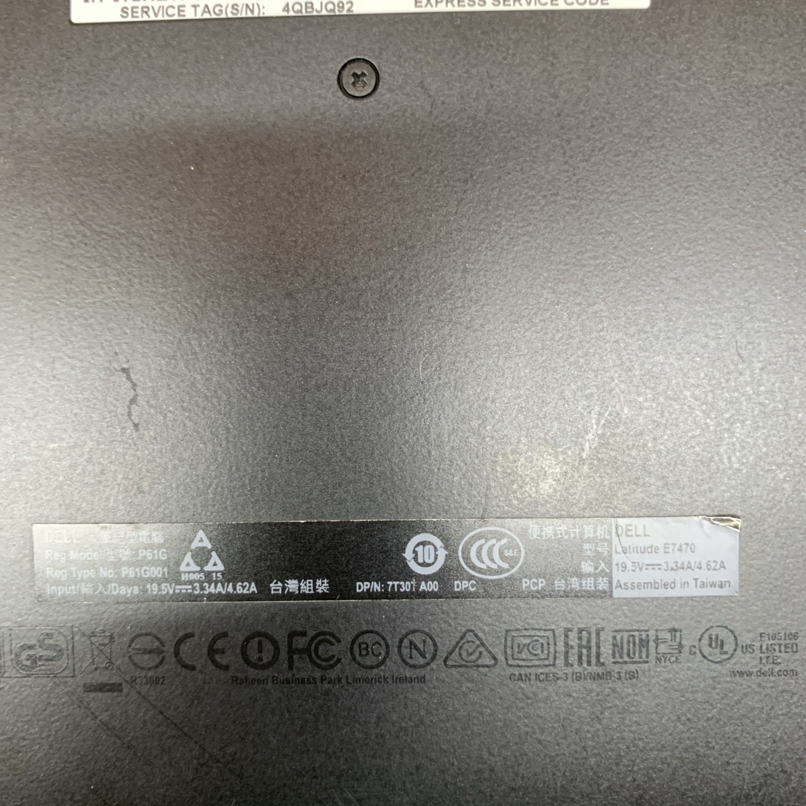 Dell Latitude E7470 Touchscreen 14″ i7-6600U@2.6GHz, 8GB RAM, No SSD, No OS