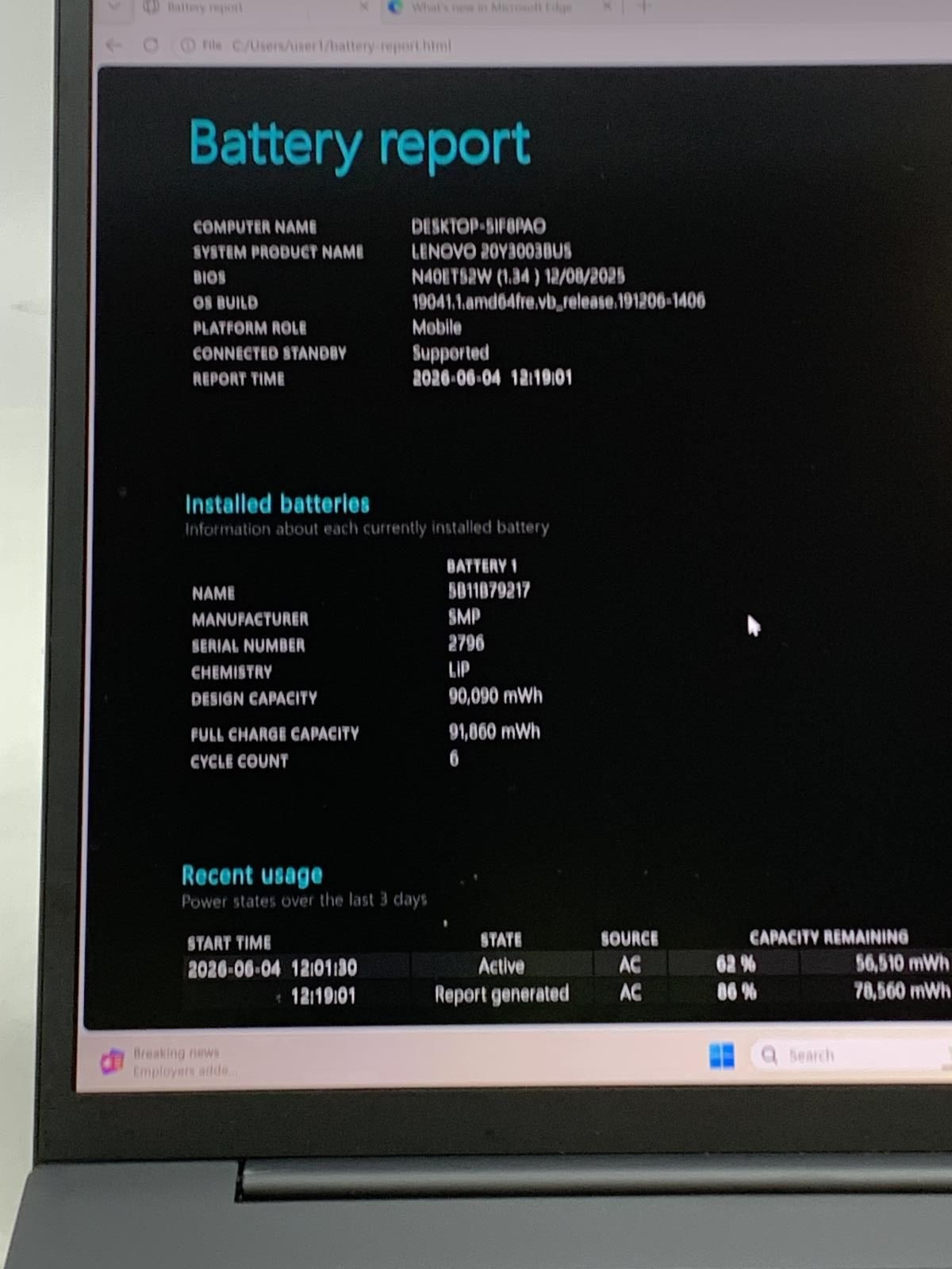 Lenovo ThinkPad P1 Gen 4 i7-11850H 512GB SSD 32GB DDR4 NVIDIA T1200 W11P
