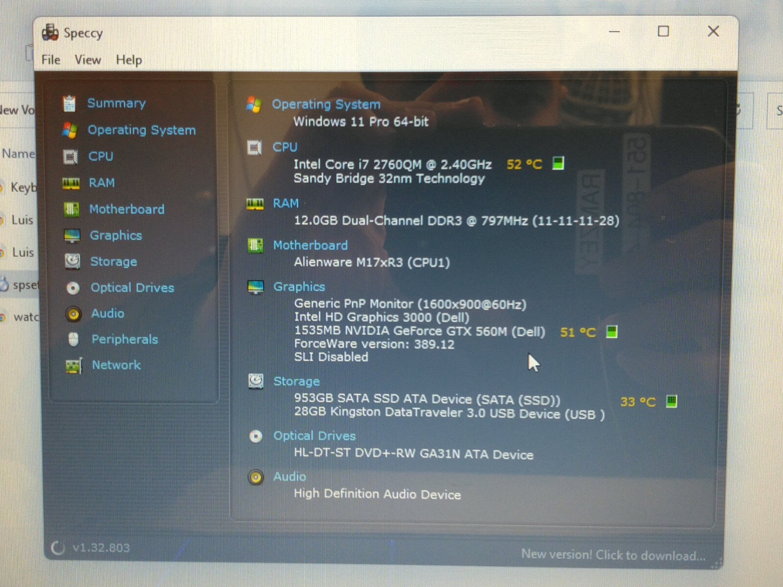 Dell Alienware M17xR3 17.3” i7-2760QM 2.4ghz 12gb ram 1TB Charger*READ CYC46R1