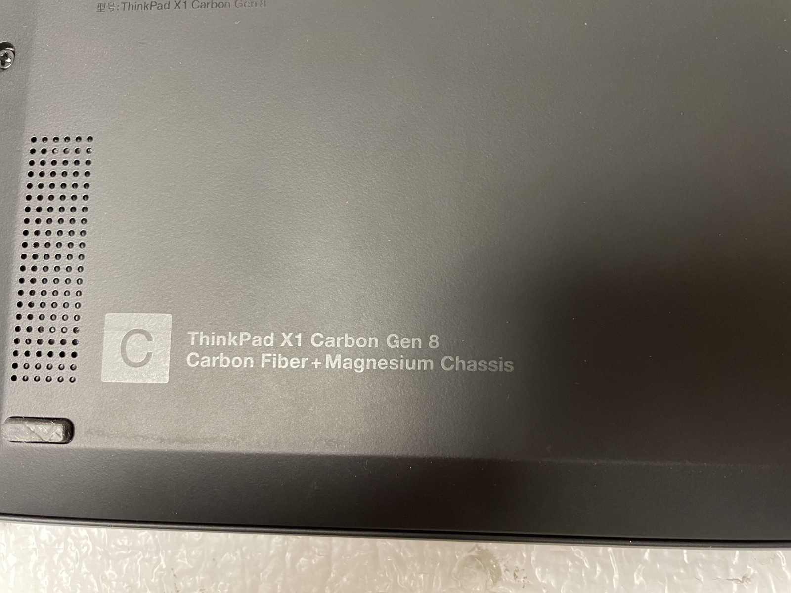 Lenovo ThinkPad X1 Carbon 8thGen TouchScrn 14″ i7-10610U 16GB RAM 512GB SSD READ