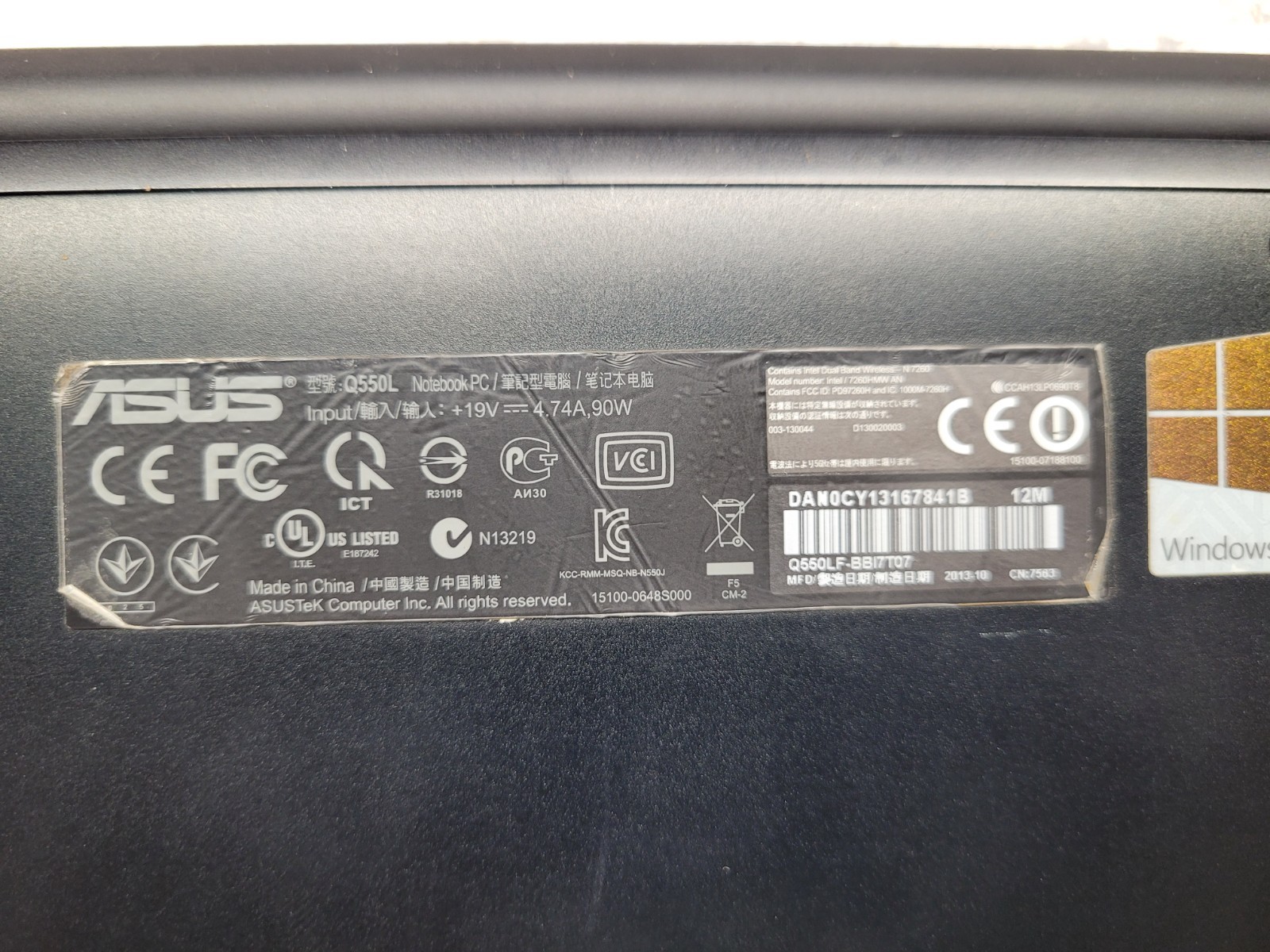 FOR PARTS: Asus Notebook Q550L – 15.6″ FHD Touch, 4th Gen i7, Untested as is