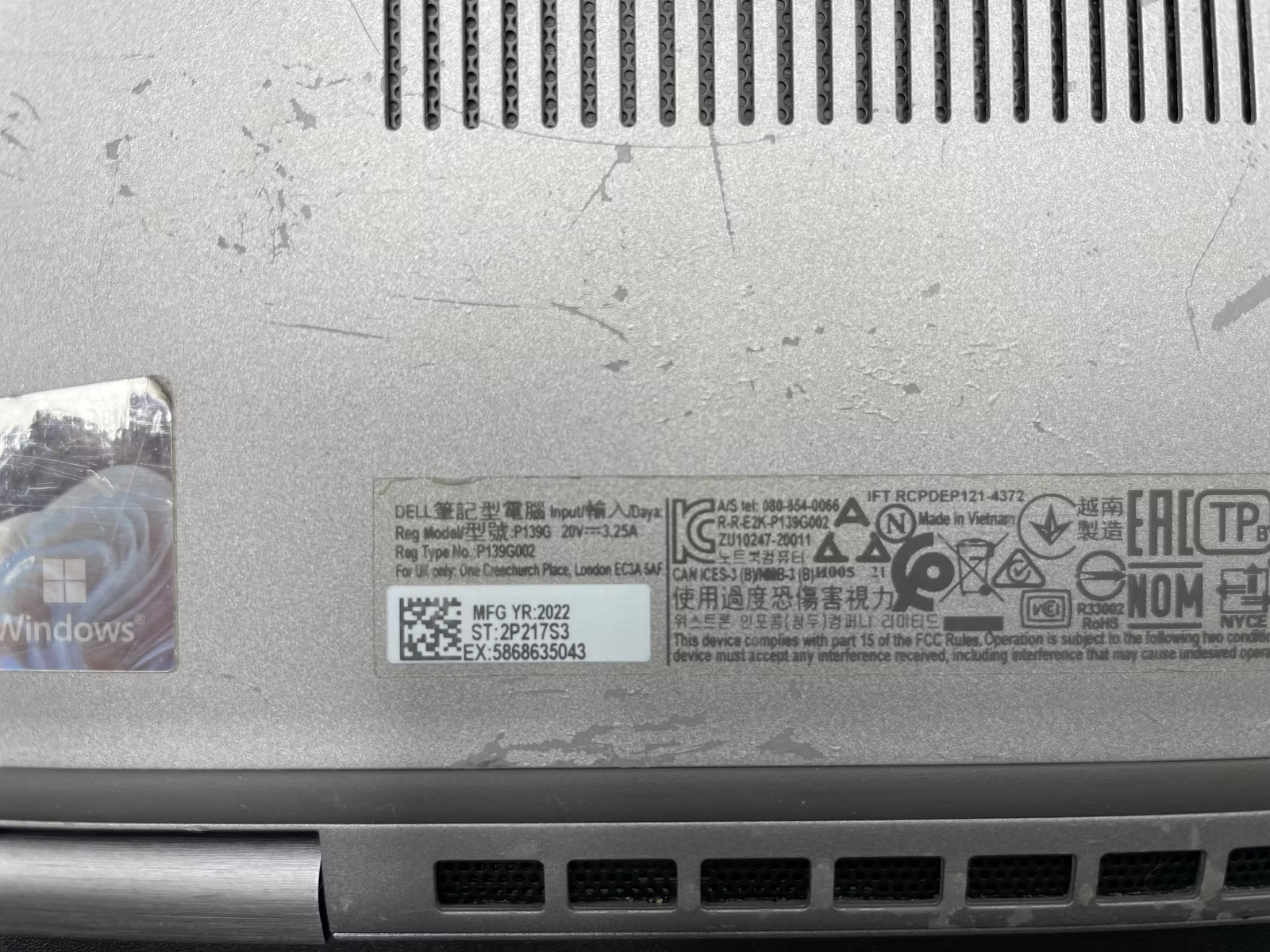 Dell Latitude 5330 Used 13.3″ (i7-1265U-16GB-256GB NVMe)