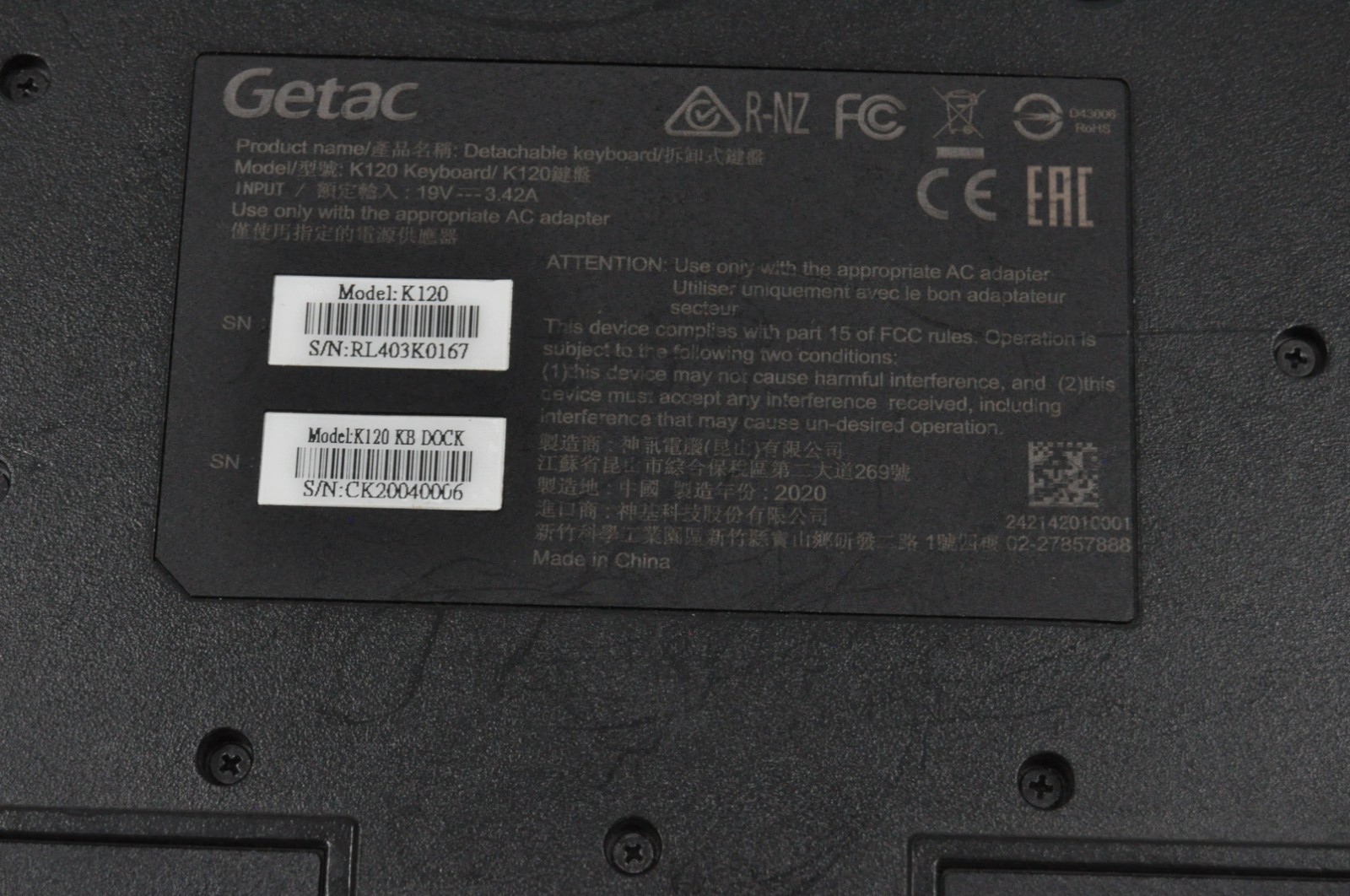 Getac K120 Rugged Tablet Laptop Intel Core i5-8350U 16GB RAM 500GB SSD #1659