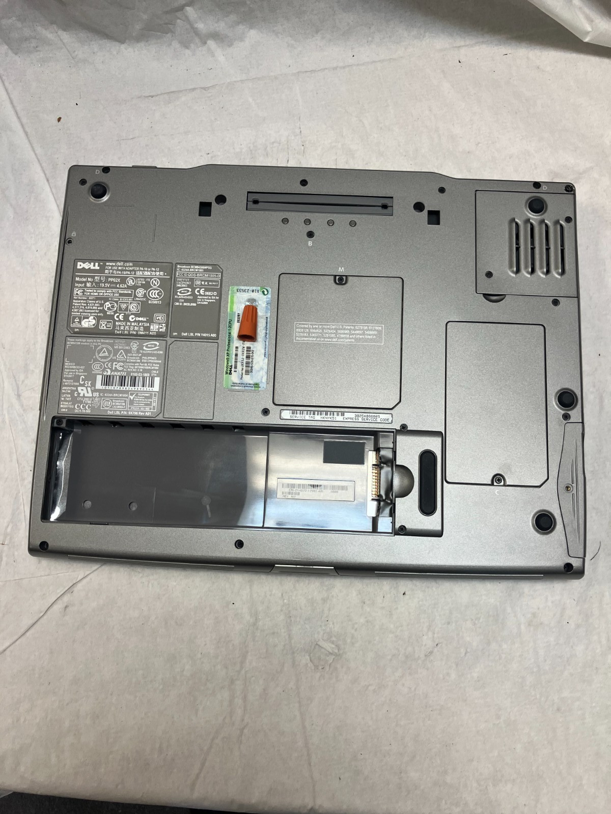 Dell Inspiron 8600 Intel Pentium M 512 MB NO HDD No Batt FOR PARTS
