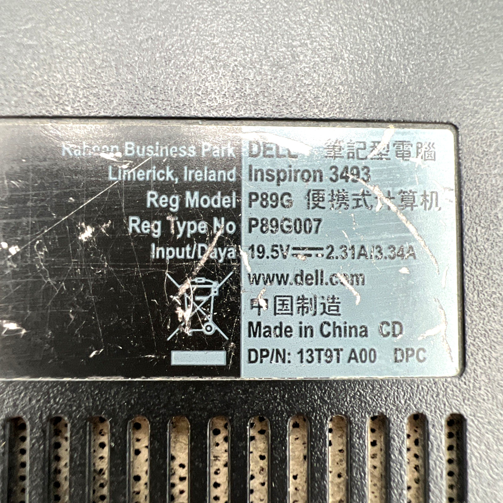 Dell Inspiron 3493 i5-8th Gen 8GB RAM No SSD/HDD FOR PARTS