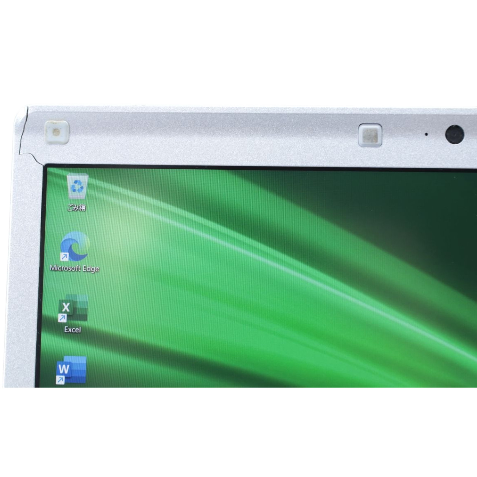 Panasonic CF-SV8 i5-8365U 16GB 256GB SSD 12.1 Win11 WiFi5 BT USB-C Camera Laptop