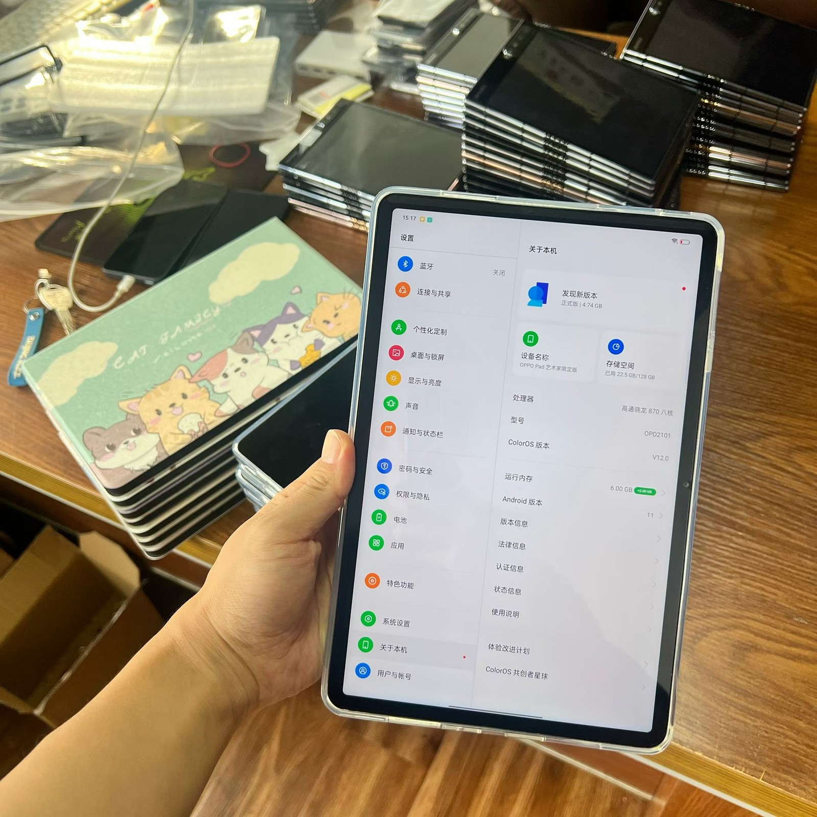 Oppo Pad 11″ 13MP Snapdragon 870 5G 8360mAh Wi-Fi Android 11 LOT