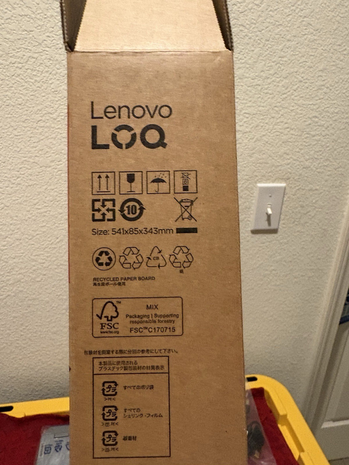Lenovo LOQ 15.6 Gaming Laptop