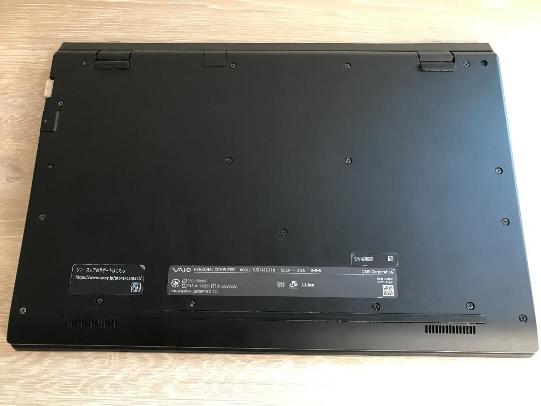 VJS141C11N VAIO SX14 Corei5/8GB/256GB laptop Home appliances Windows 10