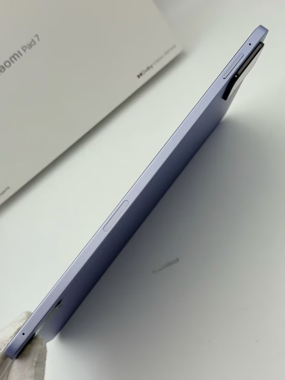 Xiaomi Pad 7 Pro 11.2“50MP Snapdragon 8s Gen 3 Wi-Fi Android 8850mAh