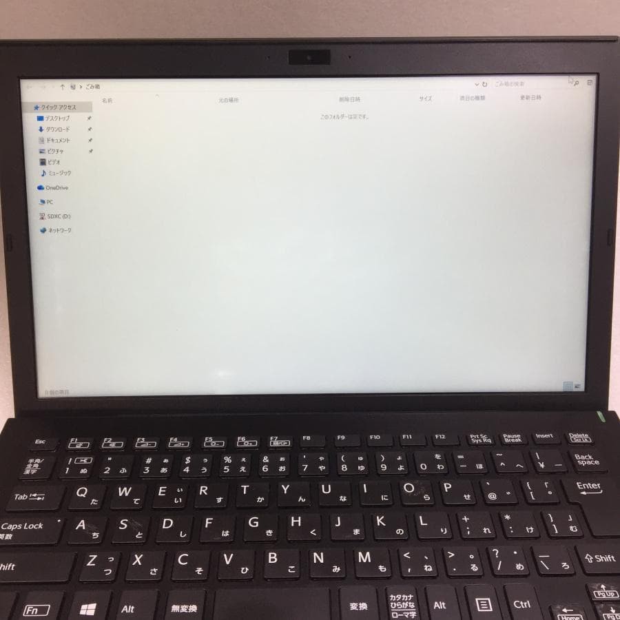 VAIO VJPG11C11N Sony Core i5 8250U 1.8Ghz RAM 8GB SSD 256GB