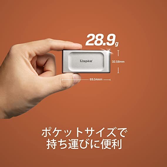 Kingston XS2000 Portable SSD1TB SXS2000/1000G USB 3.2 Gen 2×2 JAPAN