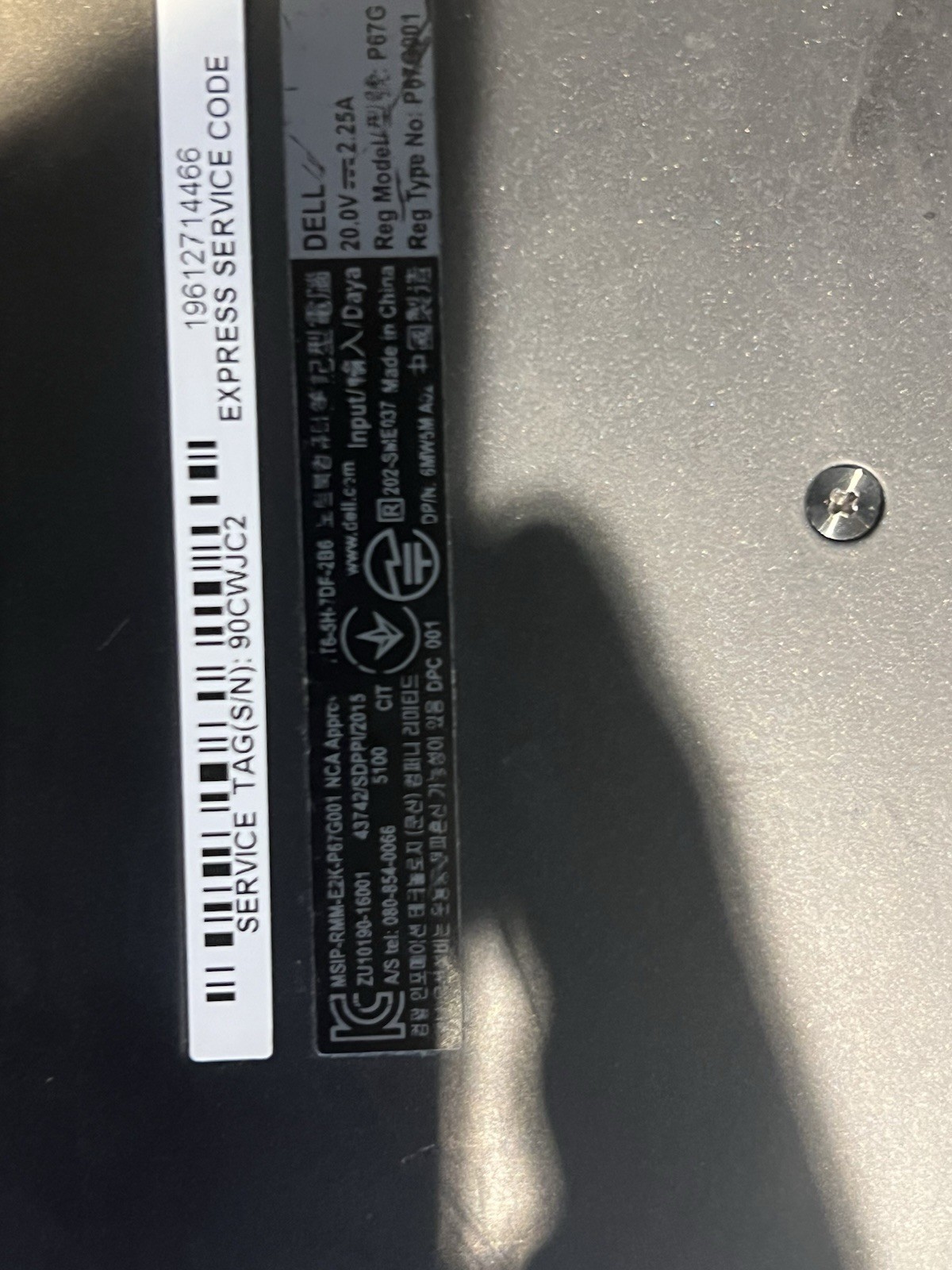 Dell Latitude 7370 Core m7 m7-6Y75 Touch Screen 512 Ssd 8 Gig Ram Please Read