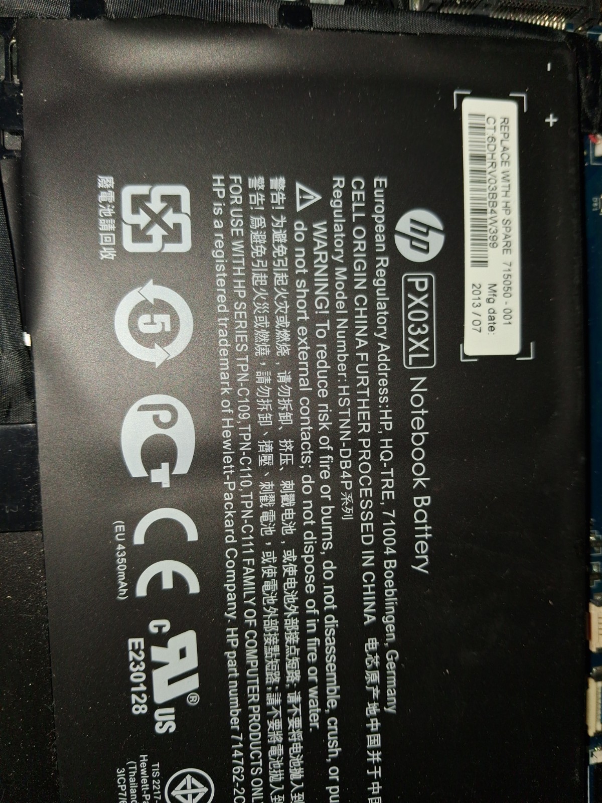HP Envy TouchSmart 15″ Laptop | Intel Core i5 | 16GB RAM | 750GB HDD