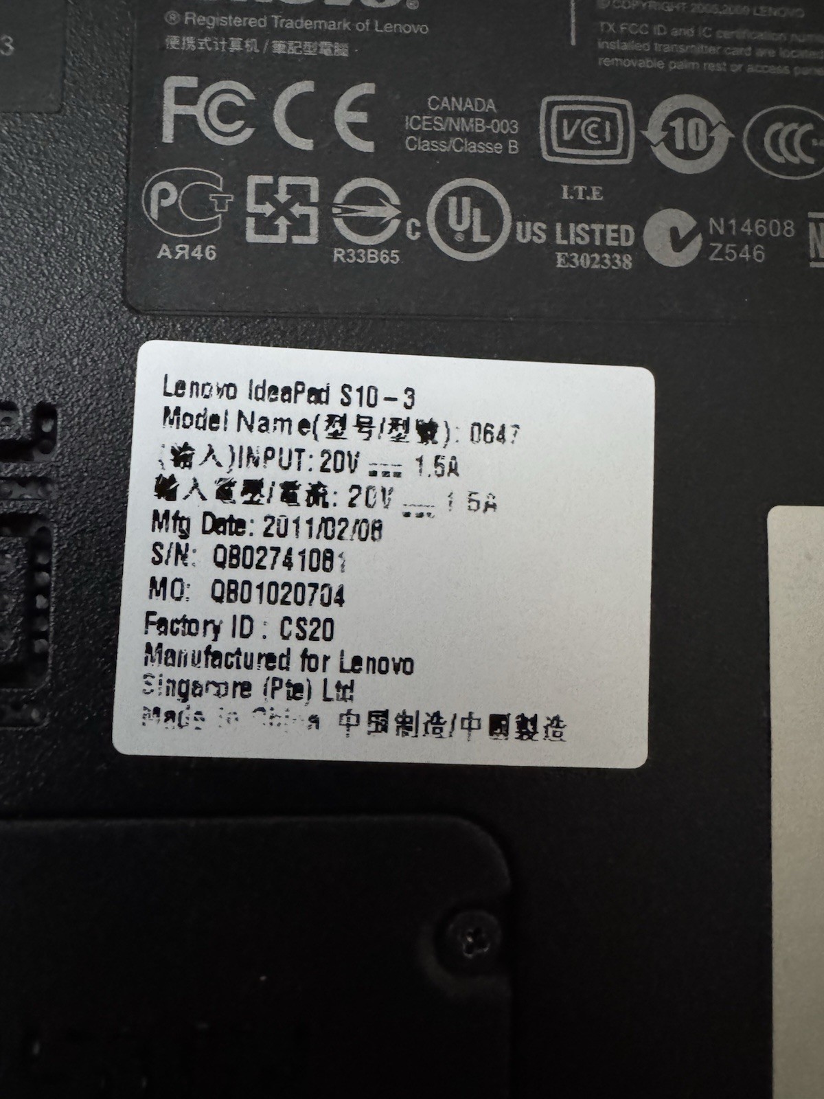 Lenovo IdeaPad S10-3 320GB HDD 14″ Intel Atom N455 1.66 GHz 1 GB Laptop Parts