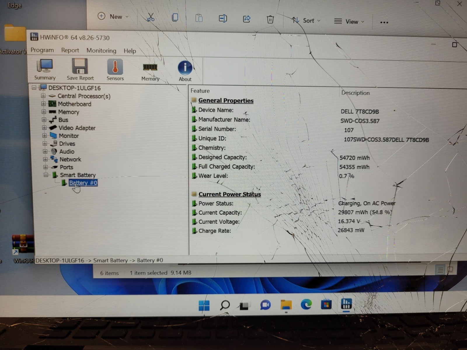 Dell inspiron 7405 2in1 14″ ryzen 5 4500u 4000mhz 8 gb ram no ssd parts HQQ2763