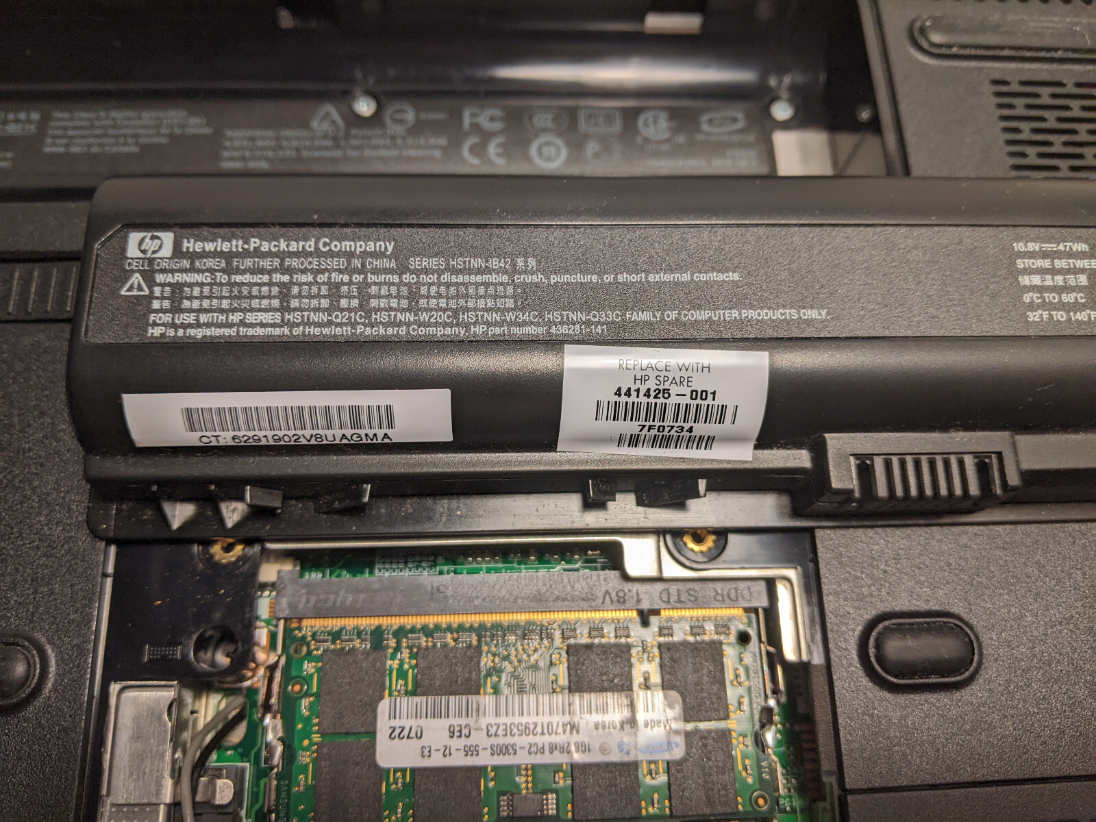 HP Pavilion 15.4 Dv6000 (Dv6305us) Laptop (AMD Turion 64 X2 TL-50 1.6Ghz)