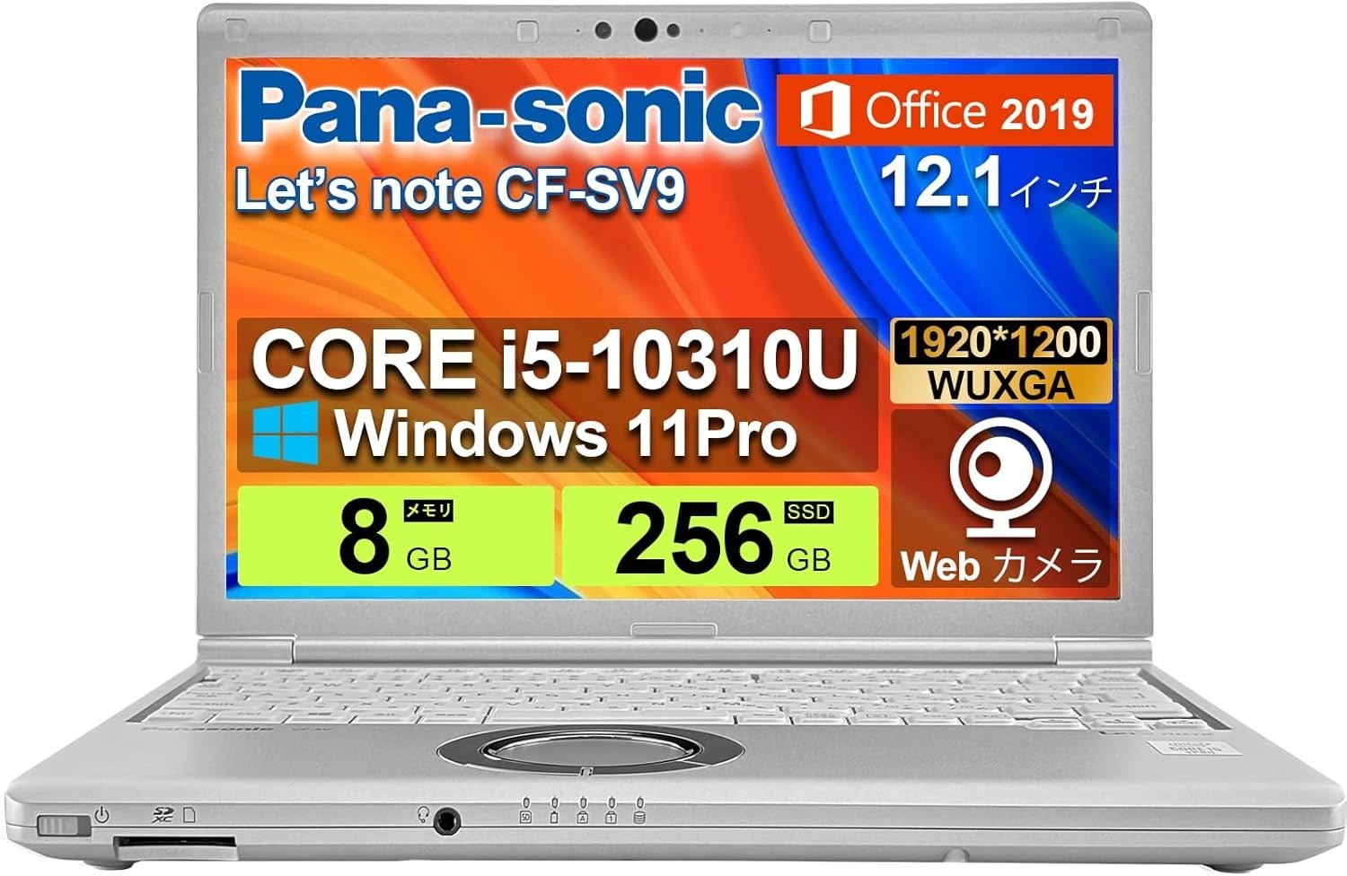Panasonic Let’s note CF-SV9 i5-10310U 8GB 256GB SSD 12.1″ WUXGA Win11 Pro