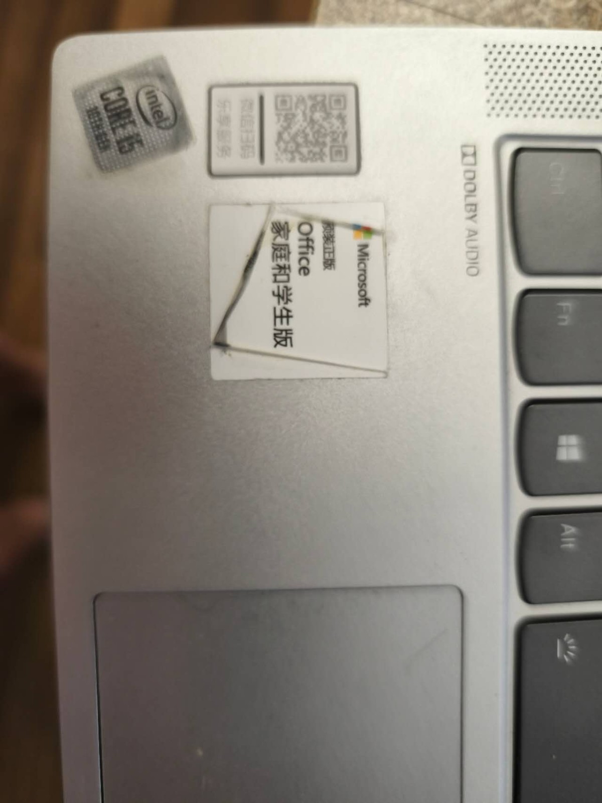 Lenovo 81YJ XiaoXin Air lntel Core i5-1035G1 CPU @ 1.0 GHz 16GB 477GB 1920×1080