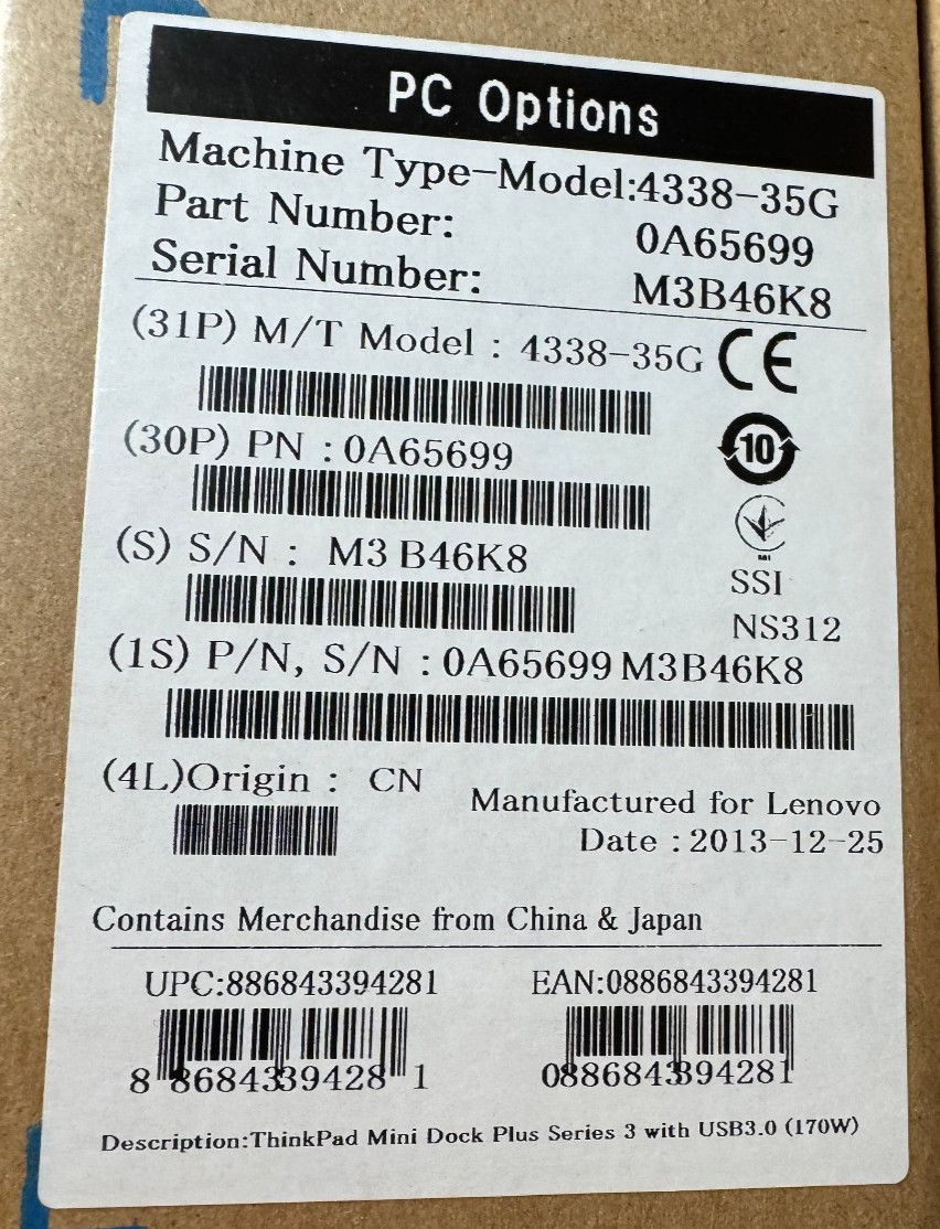 ThinkPad Mini Dock Plus Series 3 w/ USB 3.0 NiB 4338-35G Keys & Power Adapter