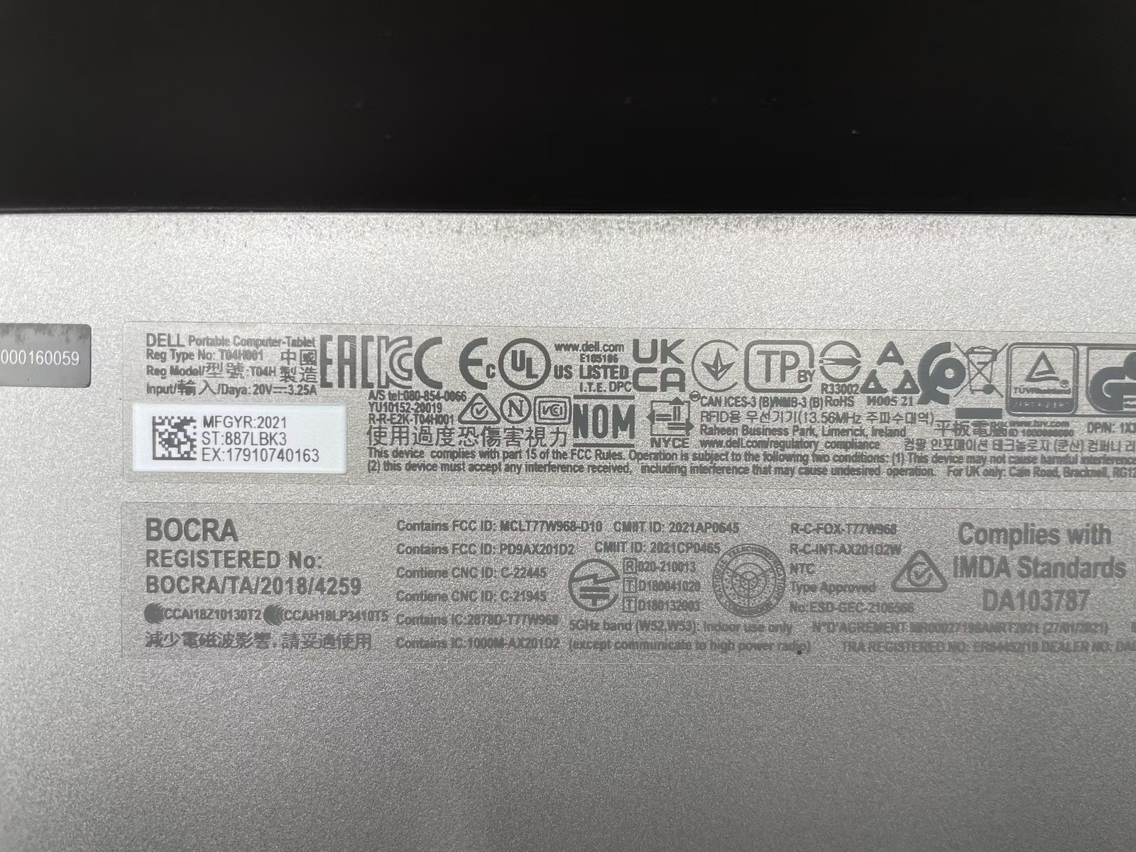 Dell Latitude 7320 Detachable Used 13″ (i5-1140G7-16GB-256GB NVMe)