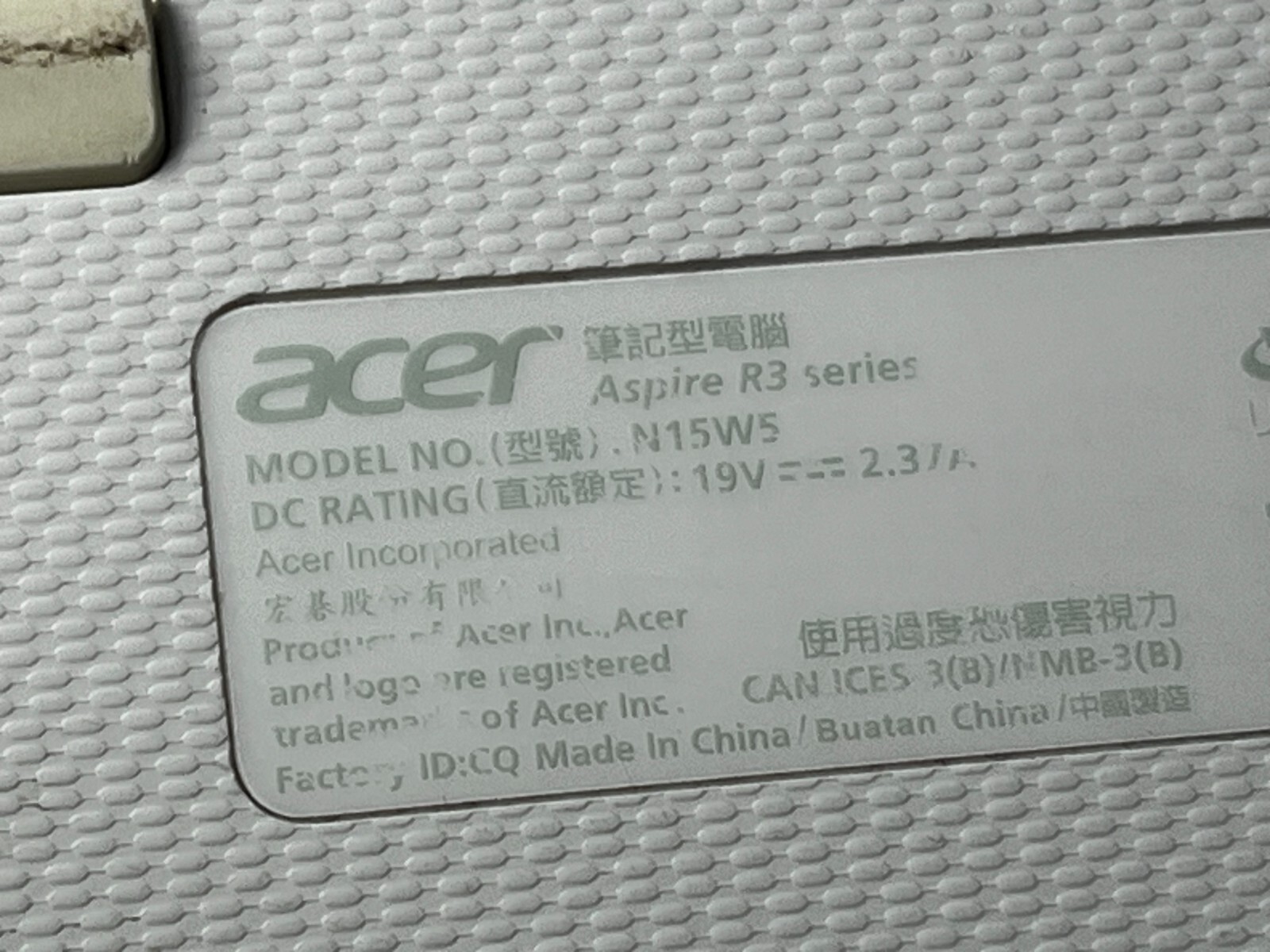 Acer N15W5 Laptop No Bootable Device PARTS/REPAIR 609977
