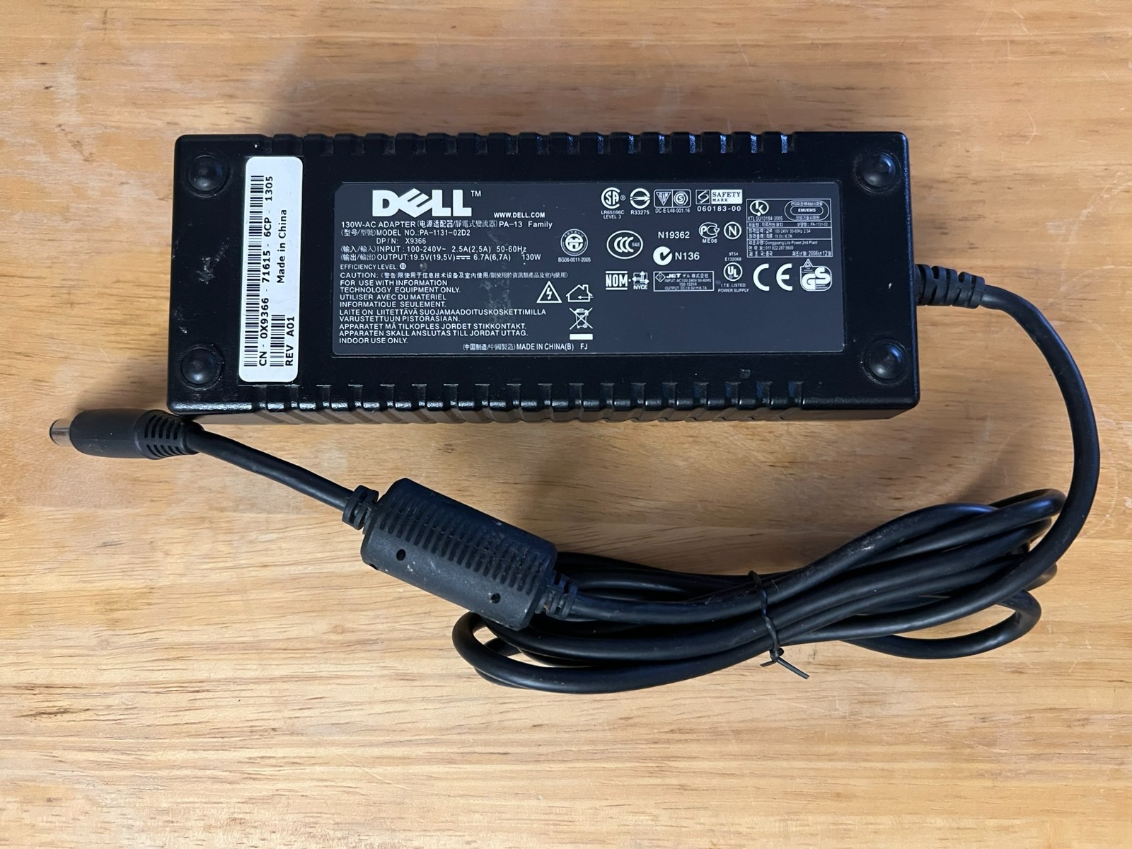 DELL PRECISION M90 Laptop Intel CORE2 T7200 2GHz RAM 4GB HDD 750GB NVIDIA QUADRO