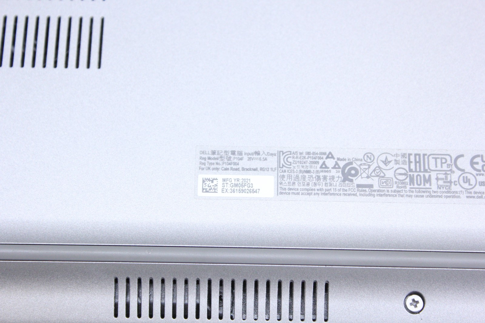 Dell Latitude 5521 | Does NOT Power on, No Bat, Ram, or SSD| i7-11850H MX450 GPU